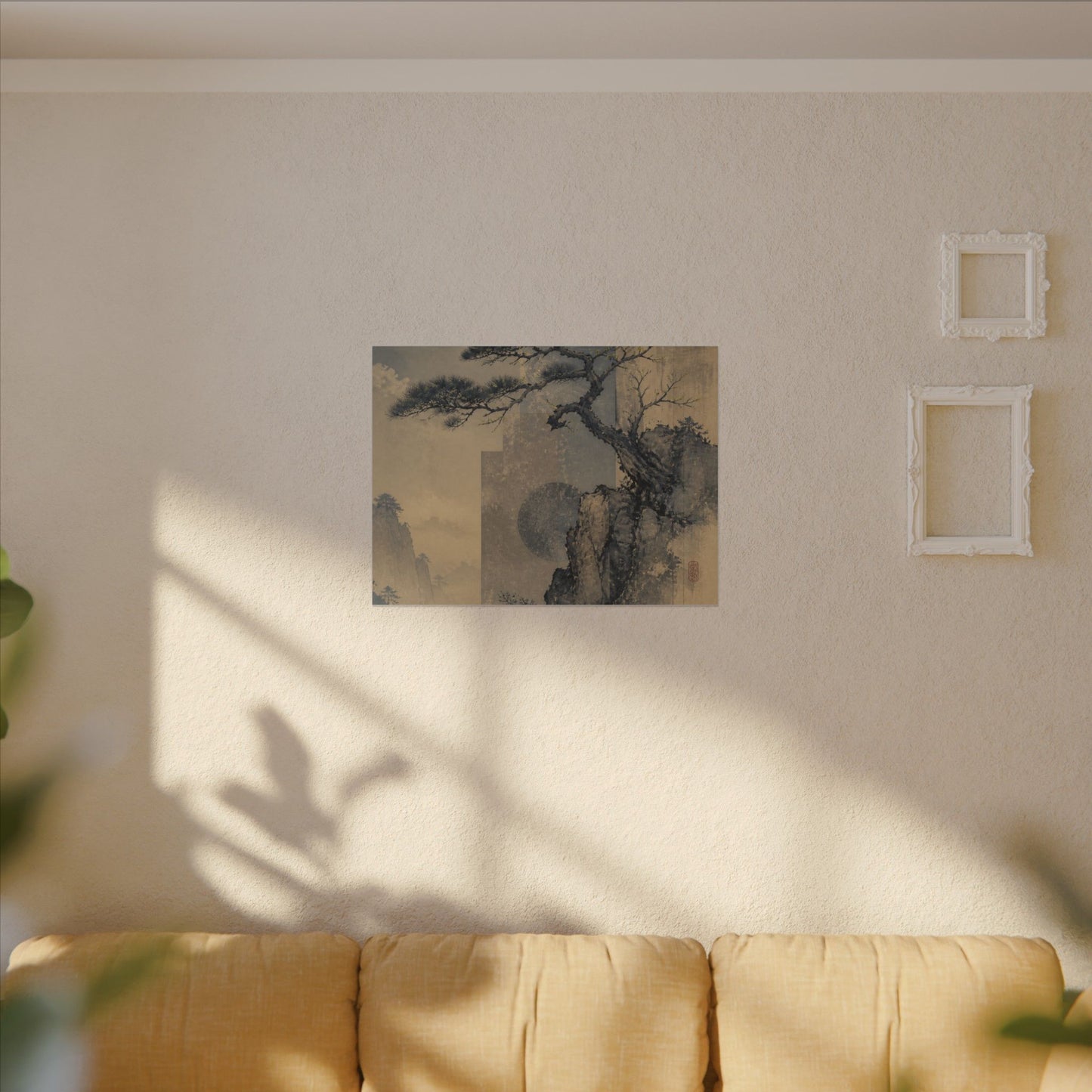 Japandi Pine Tree in Moonlight | Japanese Pattern Canvas Art