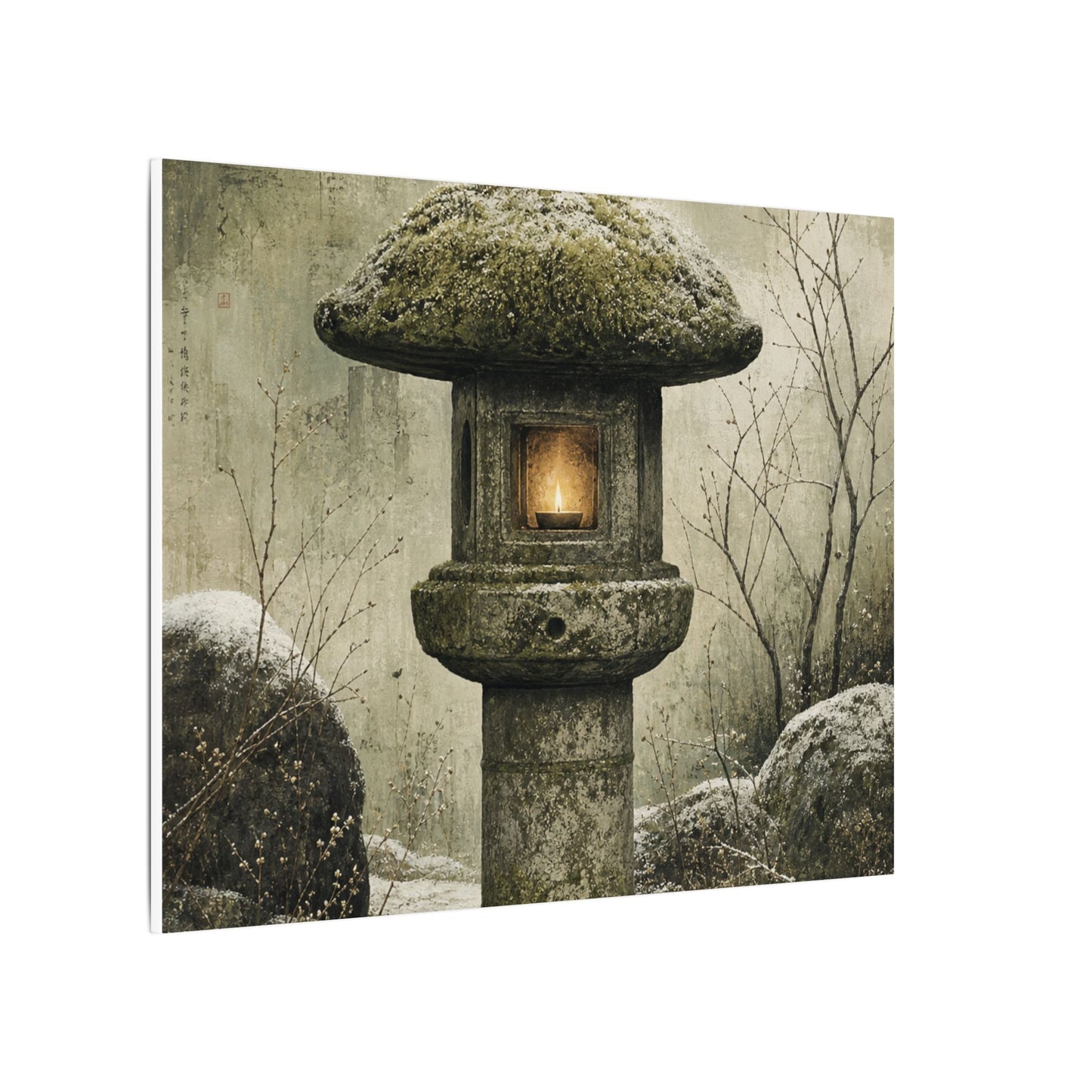 Stone Lantern Winter Canvas Art | Japandi Neutral Design
