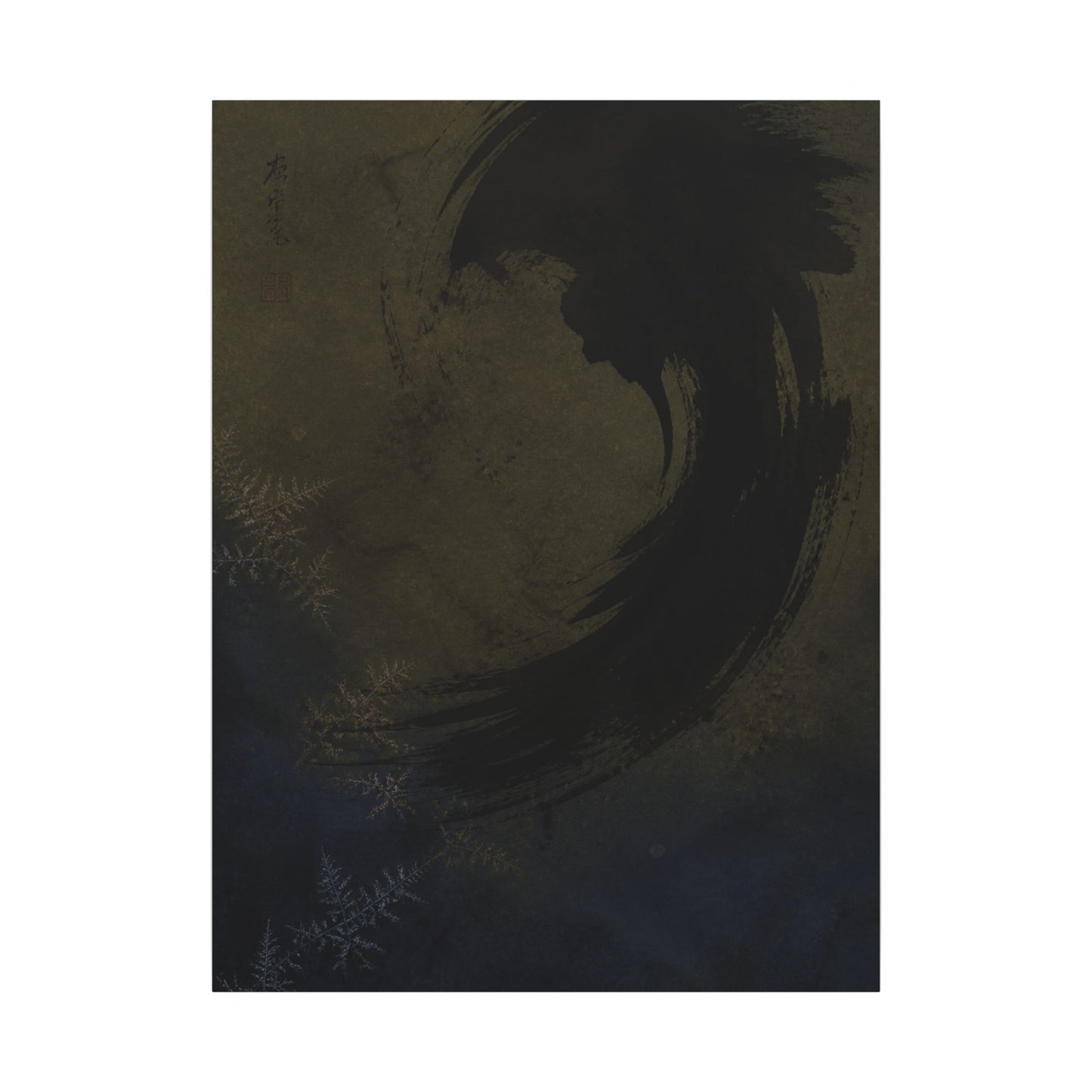 Seijaku Ink Brushstroke Canvas Art - Dark Japandi Moody Minimal