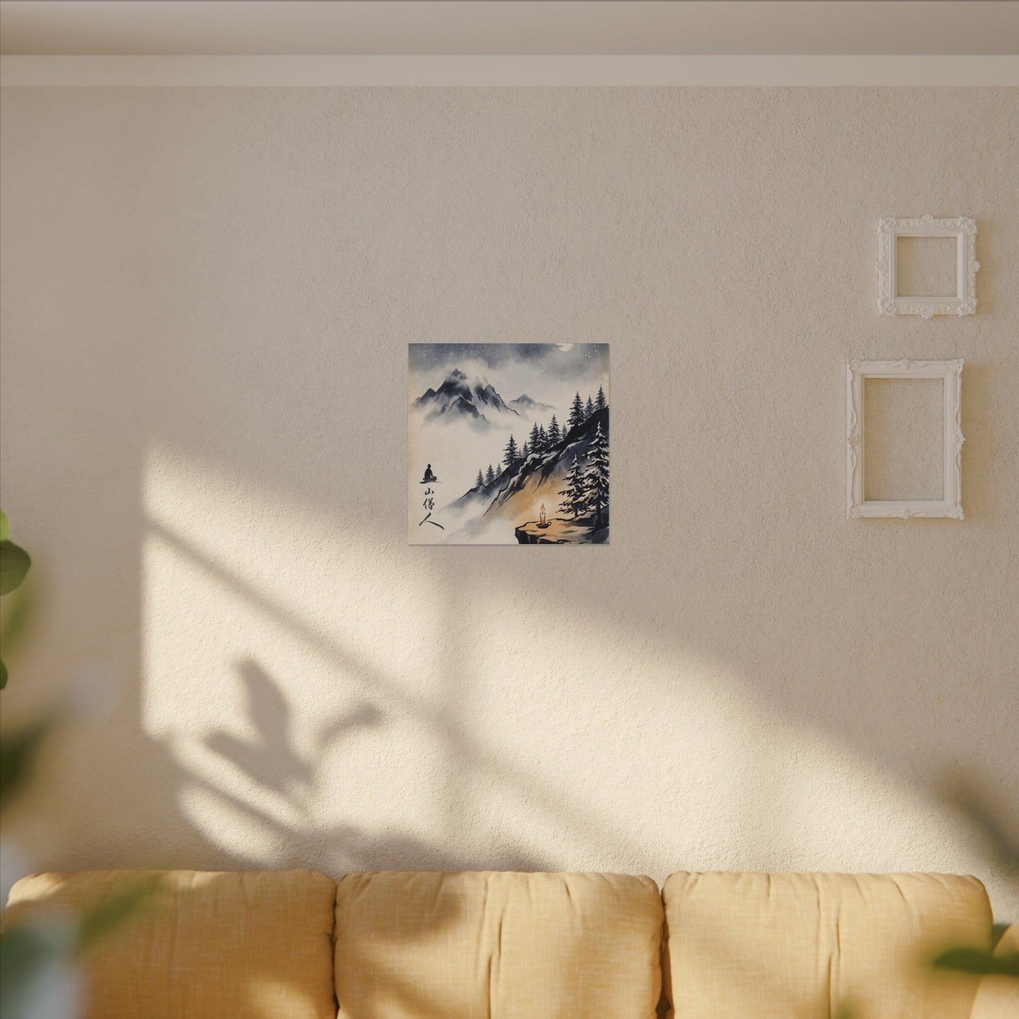 Mountain Mist Canvas Art | Winter Zen Ukiyo E Inspired Art