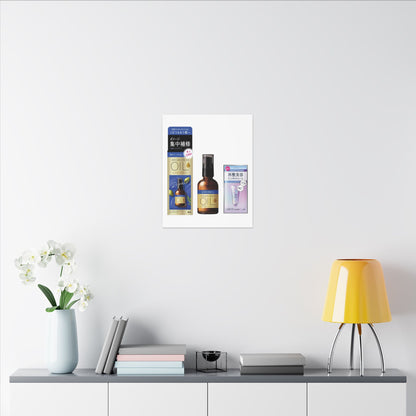 Earthy Pine Tree Canvas Art - Japanese Pattern Japandi