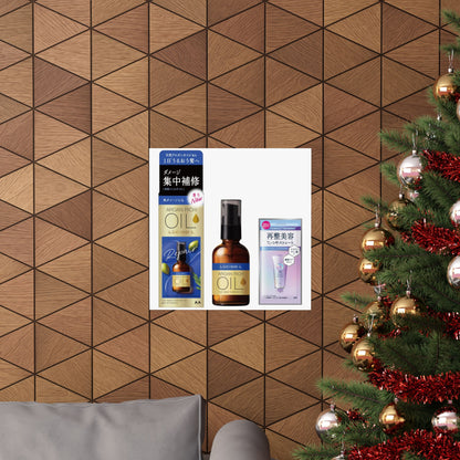 Elegant Pine Tree Wall Art Print - Japanese Pattern Japandi