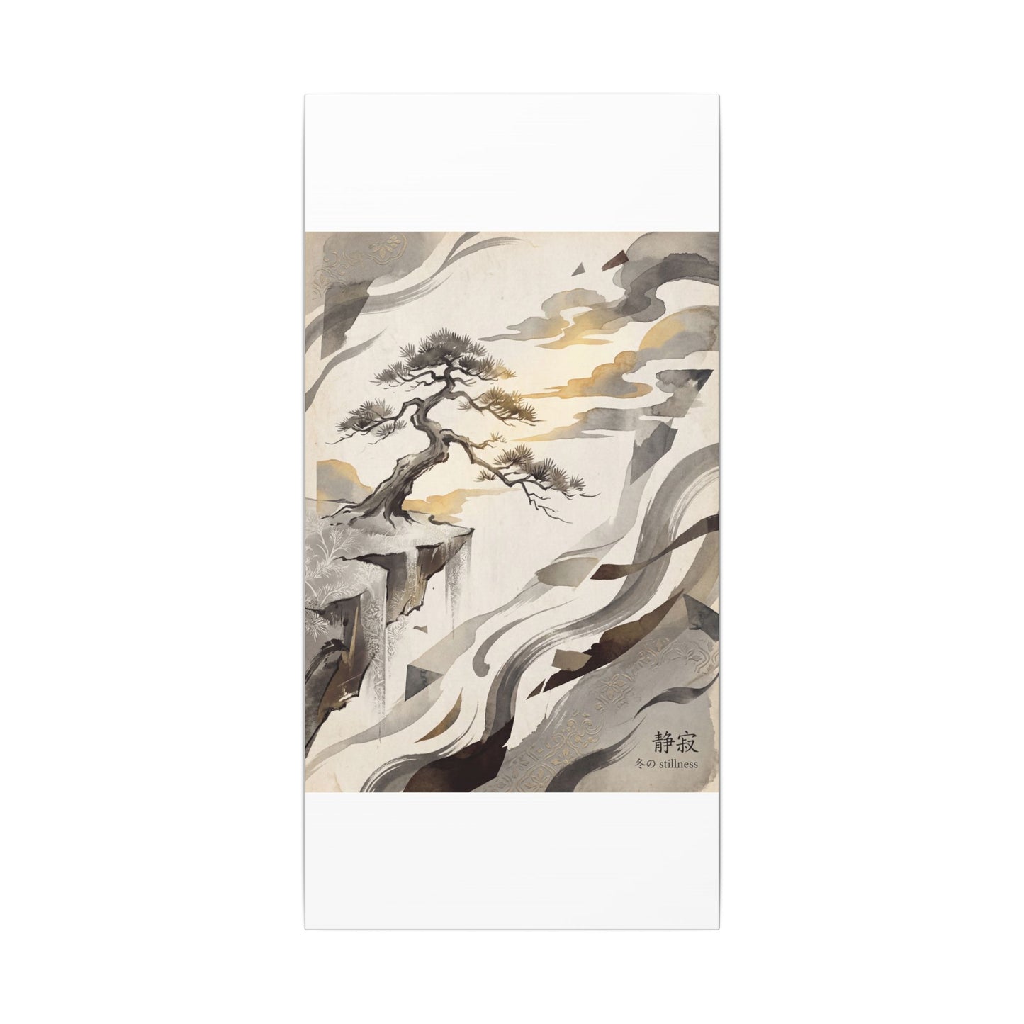 Golden Hour Pine Tree Canvas Art - Japandi Seijaku