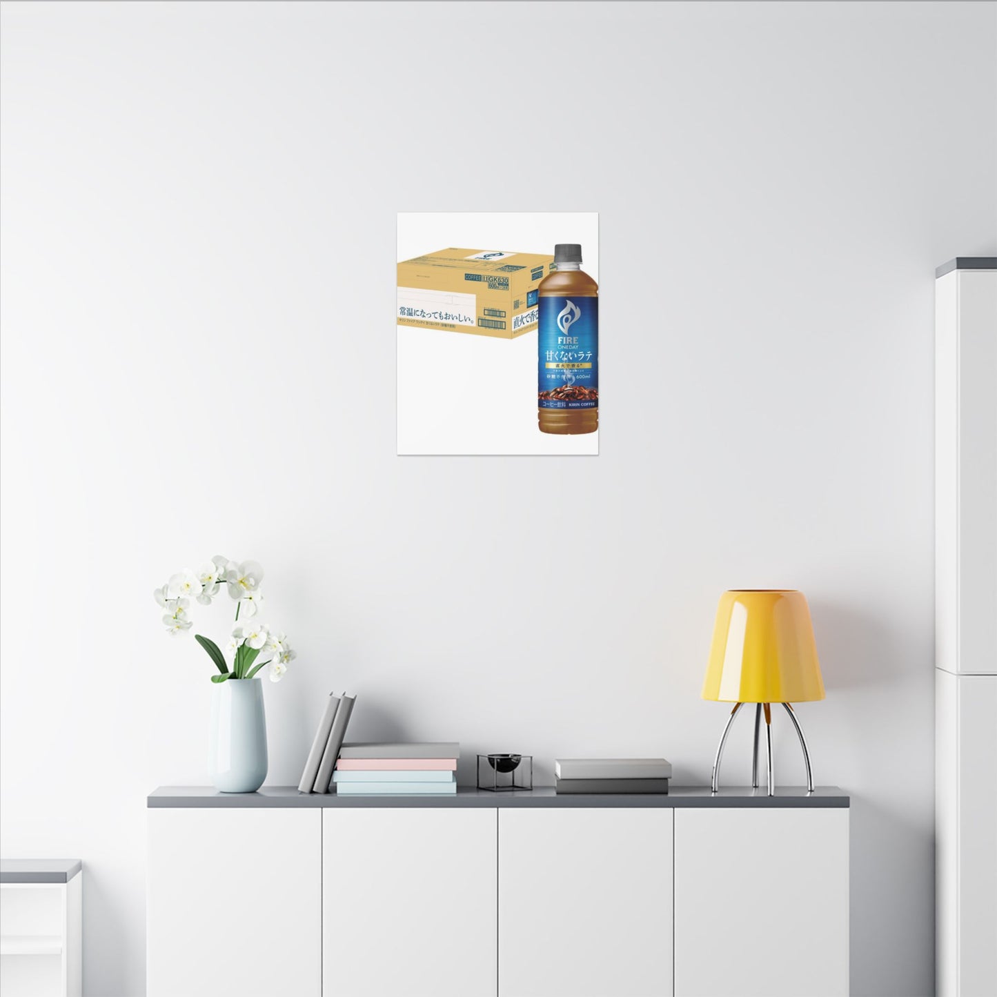 Rust Patina Canvas Art | Autumn Kintsugi Gold Vein Art