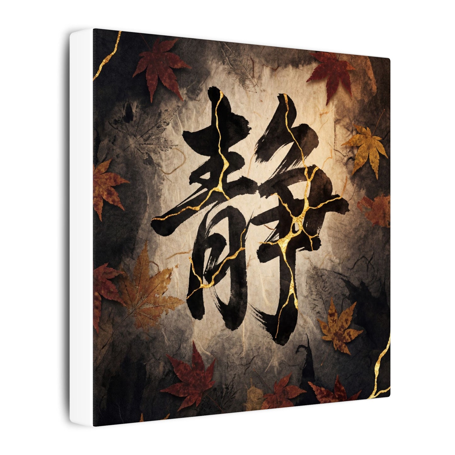 Autumn Calligraphy Gold Repair Canvas Art | Philosophical Decor