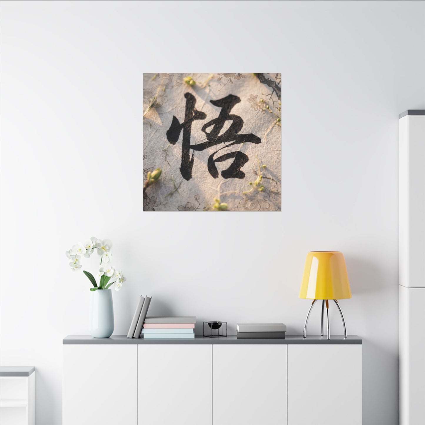 Golden Hour Art Canvas Art - Zen Mono No Aware