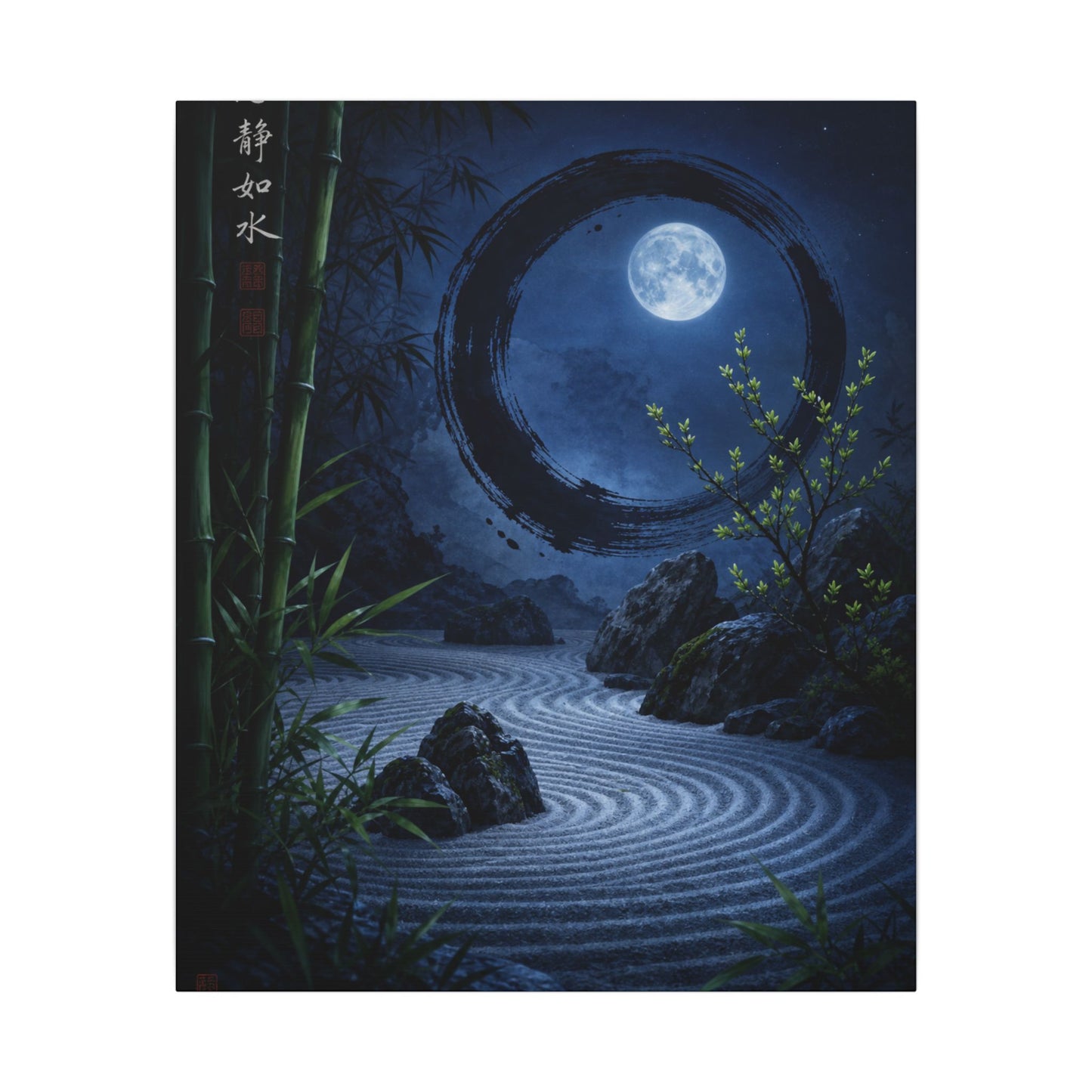 Serene Rock Garden Canvas Art - Enso Zen