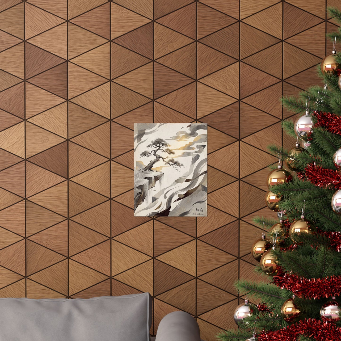 Pine Tree Japanese Pattern Wall Art Print | Cozy Japandi Art