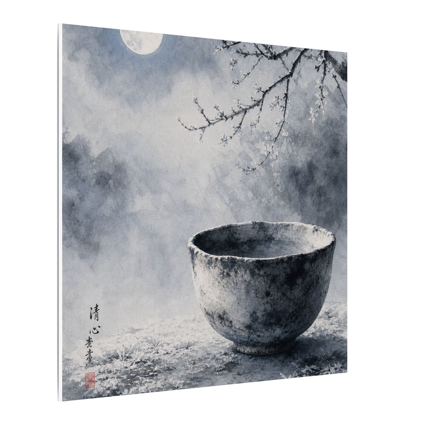 Seijaku Ceramic Bowl Canvas Art - Zen Sumi E