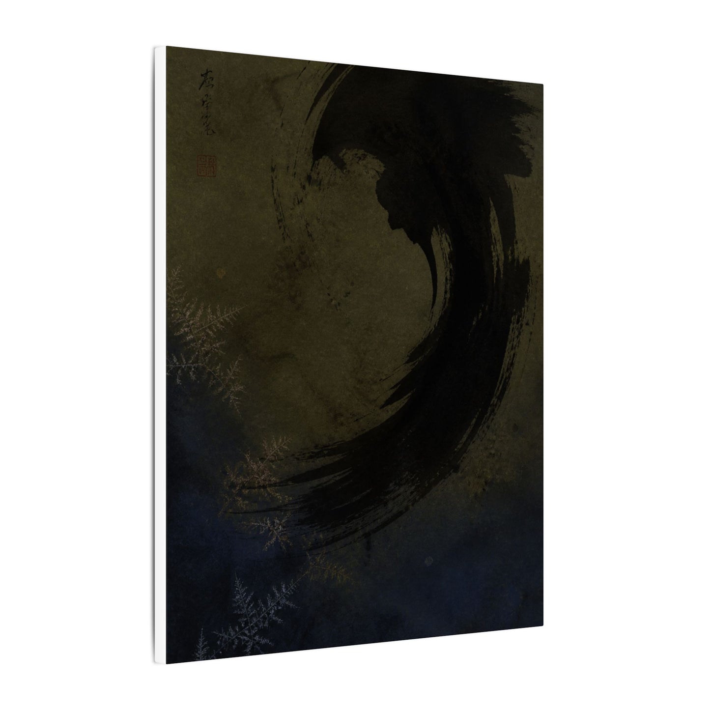 Seijaku Ink Brushstroke Canvas Art - Dark Japandi Moody Minimal