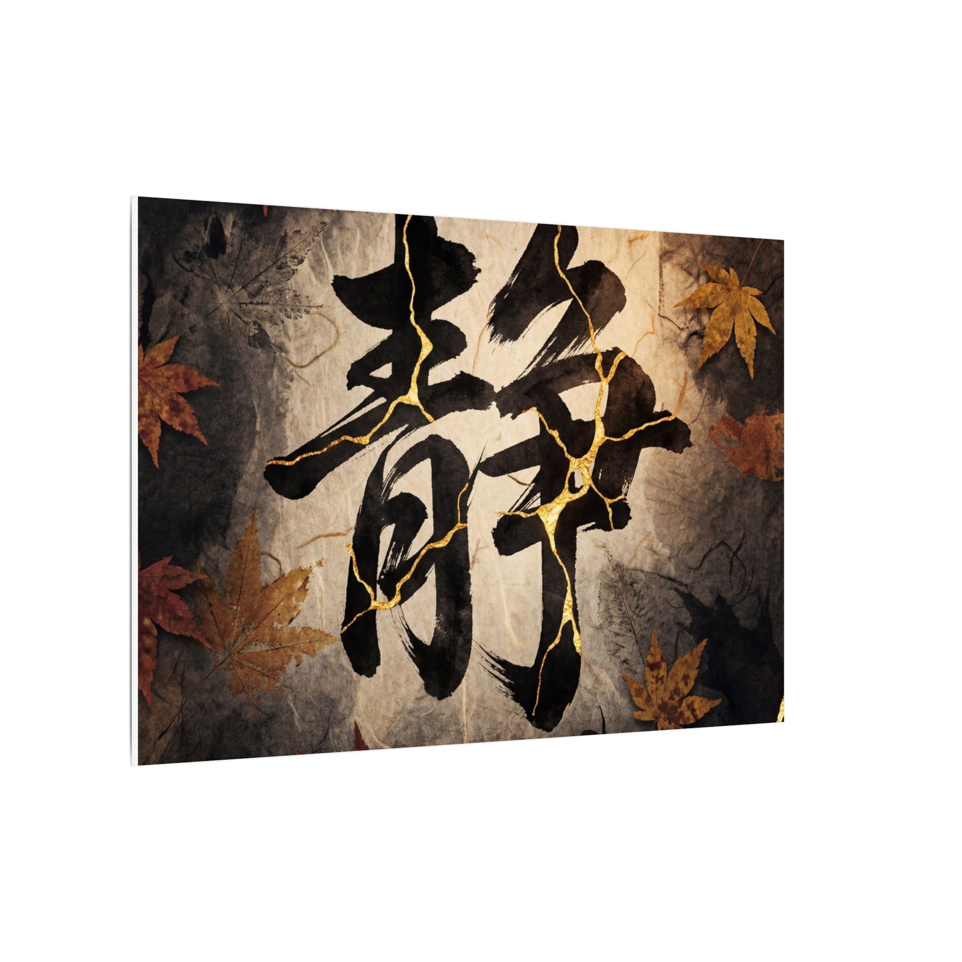 Autumn Calligraphy Gold Repair Canvas Art | Philosophical Decor Art Print