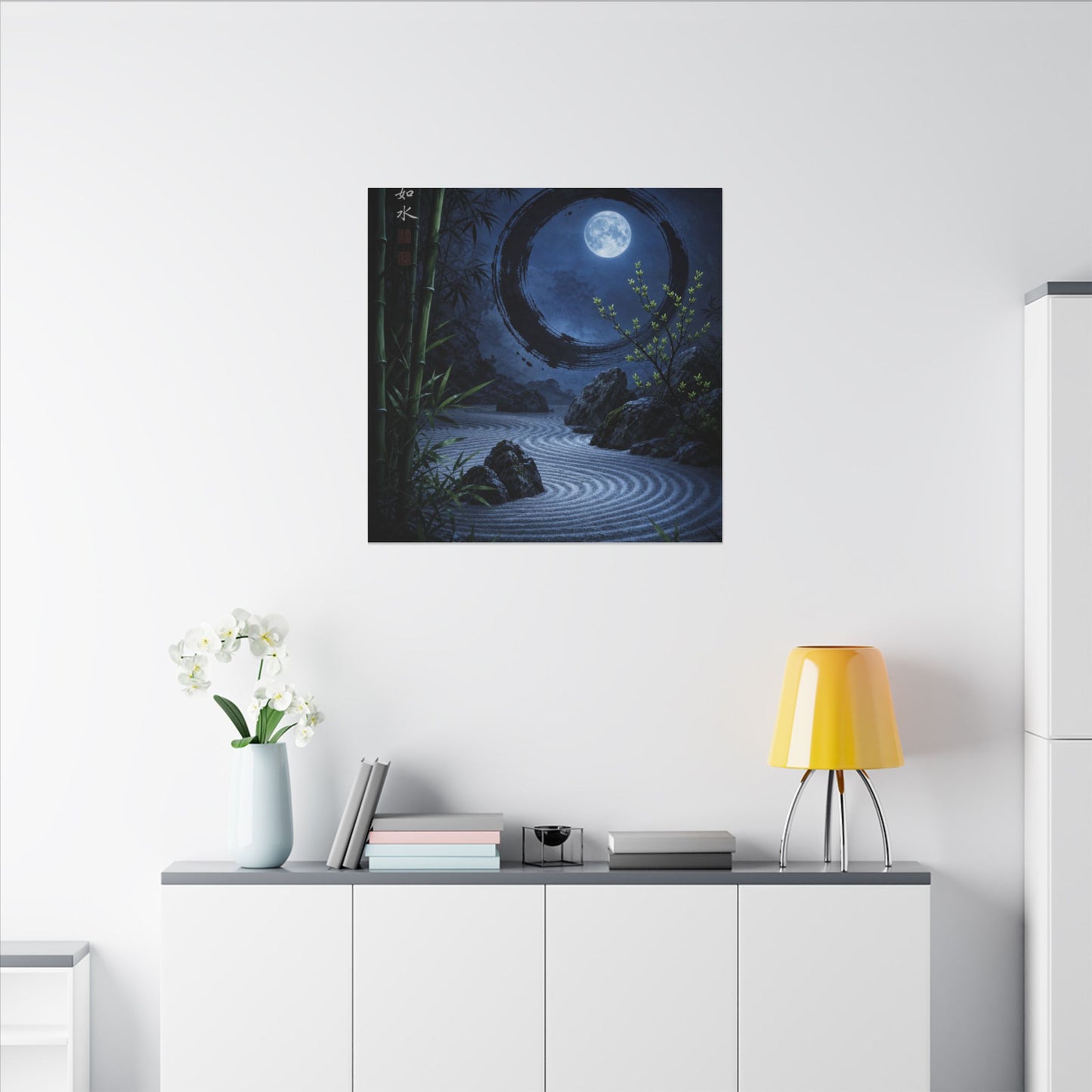 Serene Rock Garden Canvas Art - Enso Zen