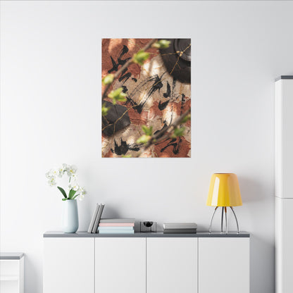 Datsuzoku Ink Brushstroke Canvas Art - Kintsugi Gold Repair