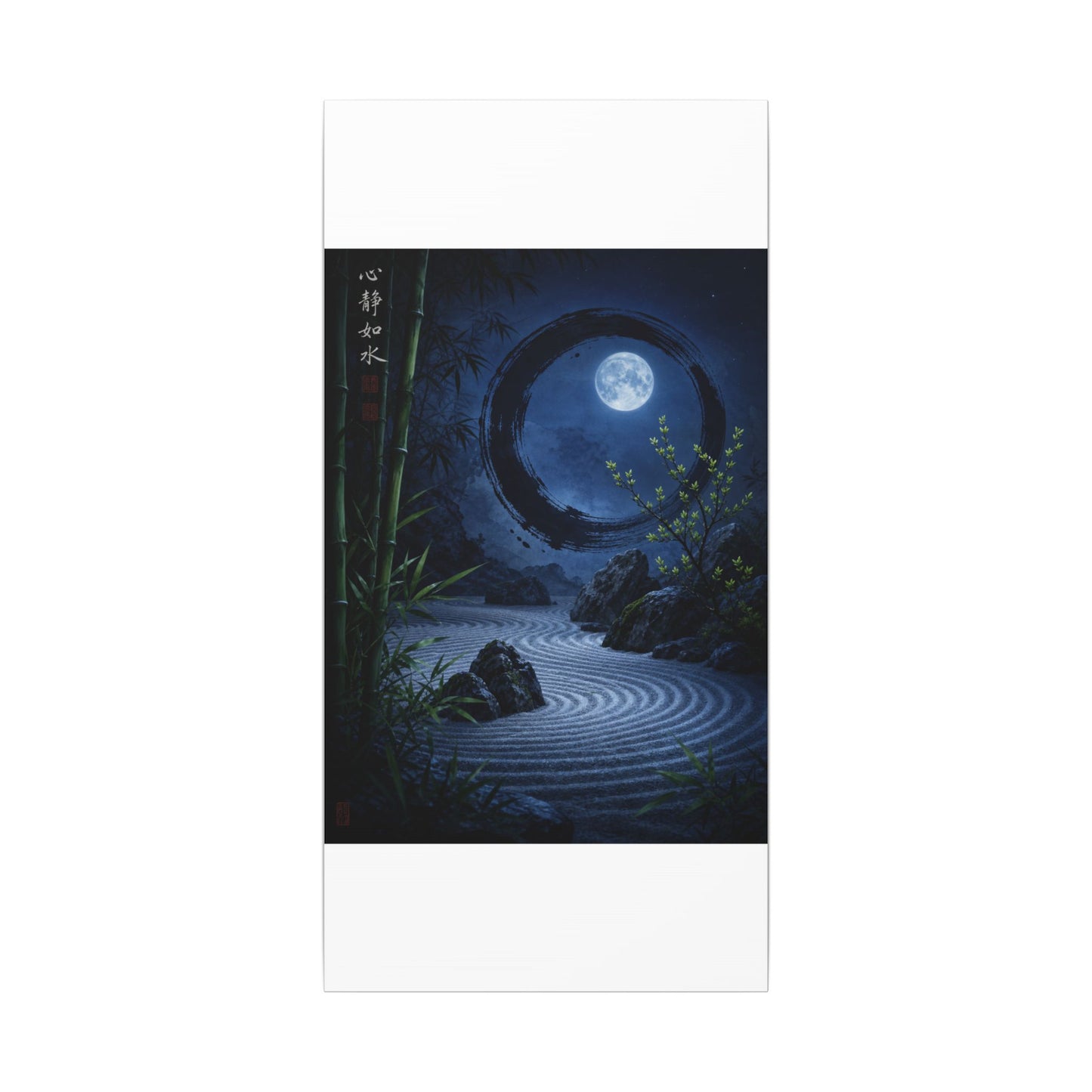 Serene Rock Garden Canvas Art - Enso Zen