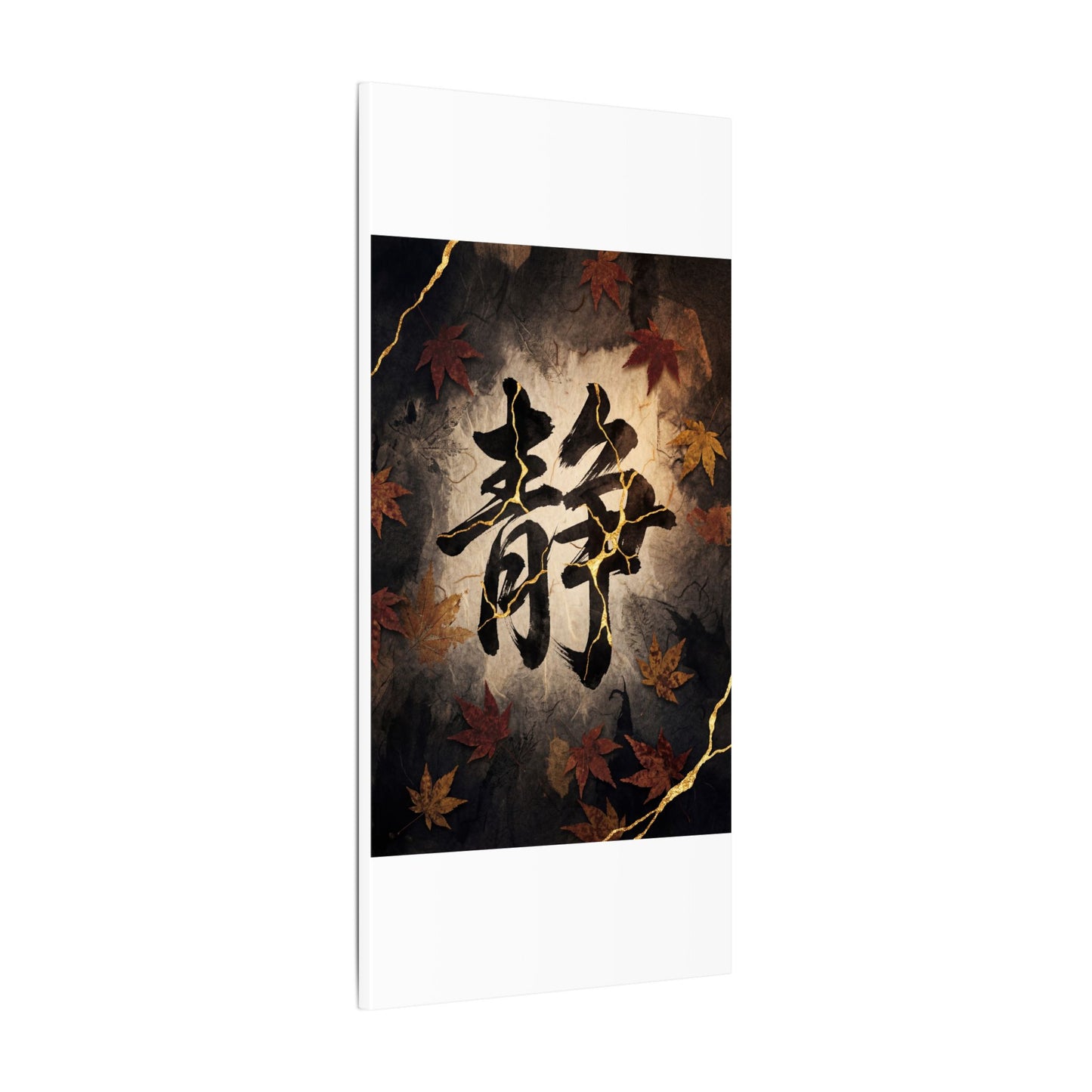 Autumn Calligraphy Gold Repair Canvas Art | Philosophical Decor