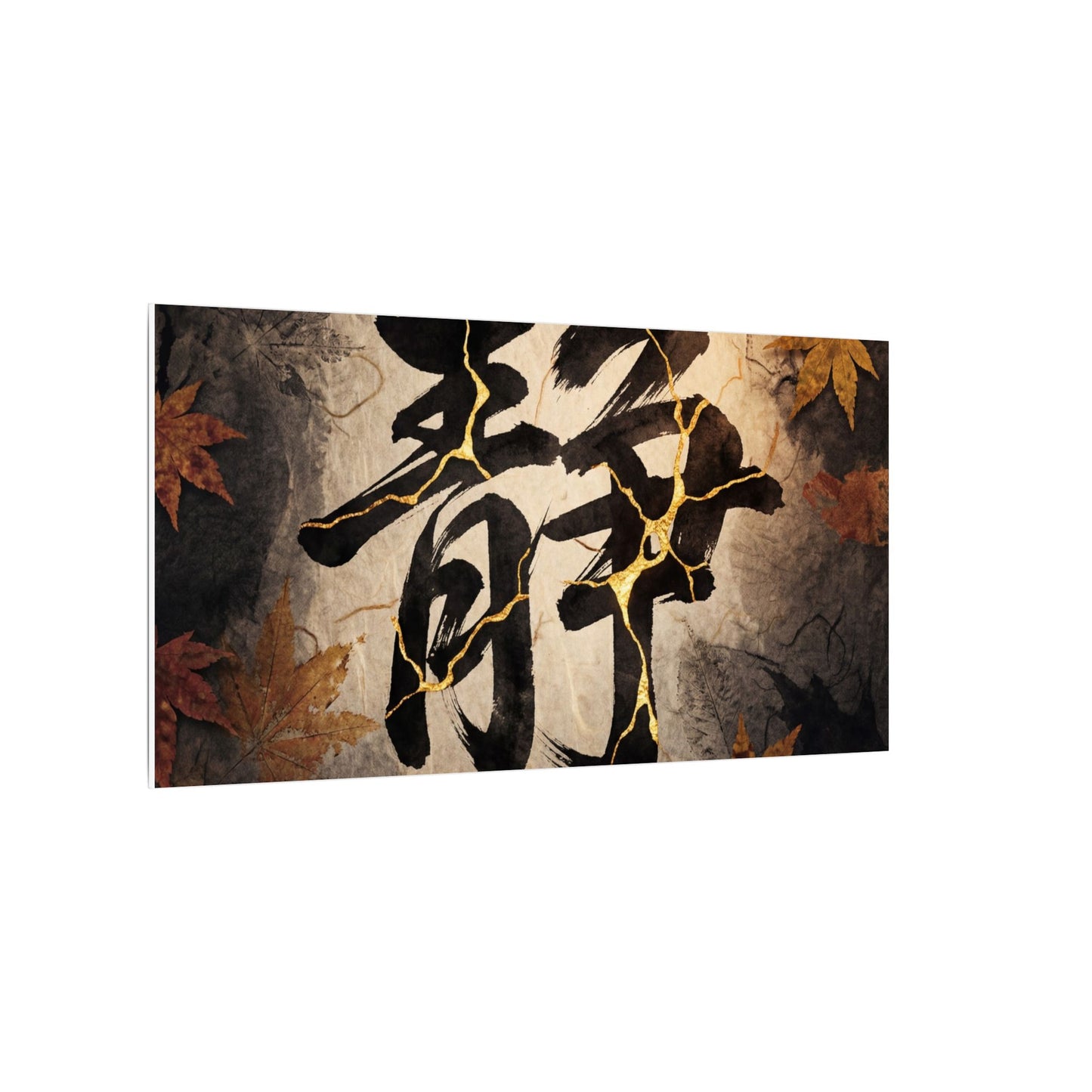 Autumn Calligraphy Gold Repair Canvas Art | Philosophical Decor