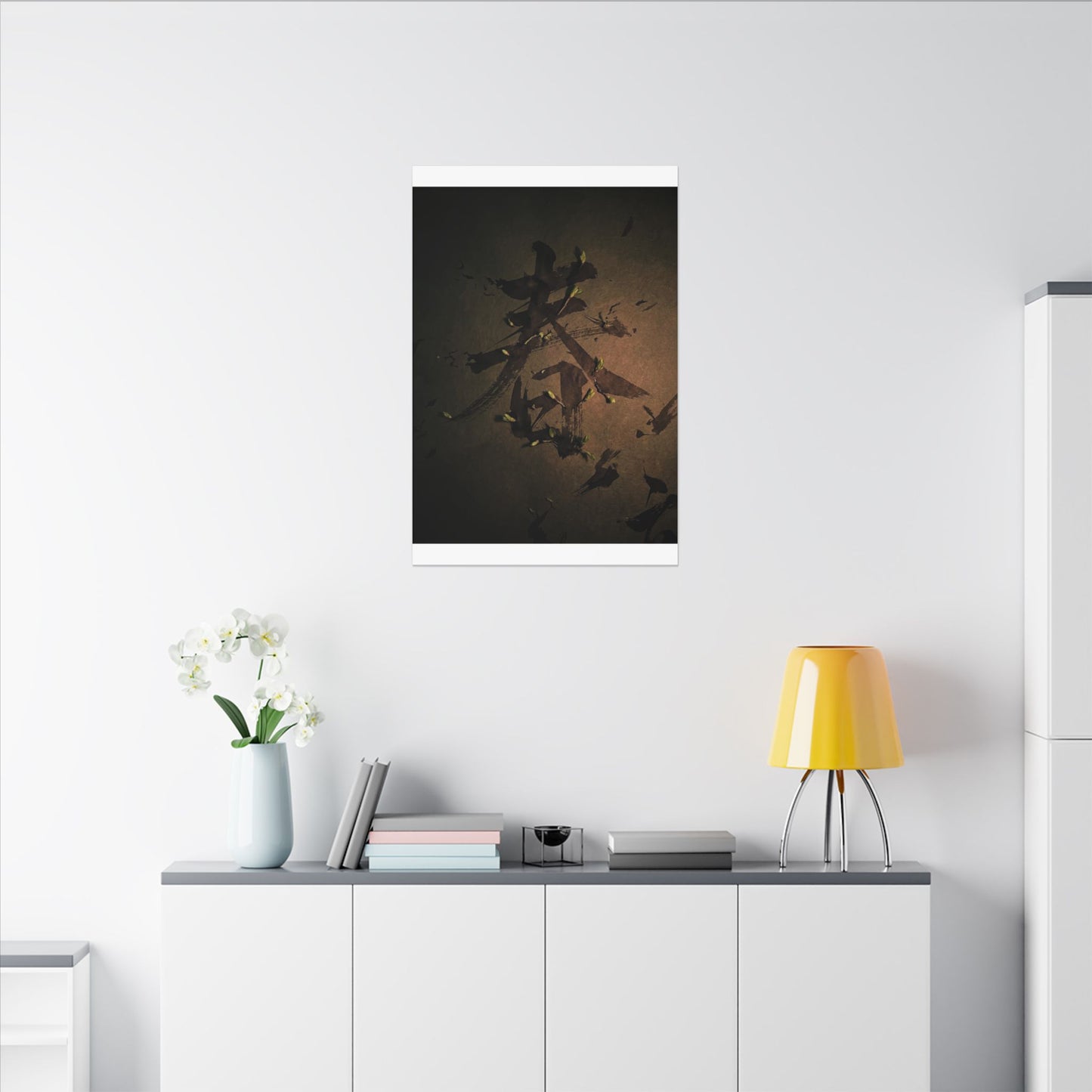 Calligraphy Shadow Zen Canvas Art | Bold Dark Japandi Art
