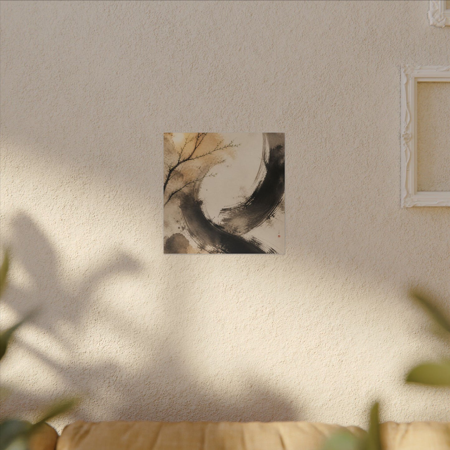 Japandi Ink Brushstroke in Golden Hour | Watercolor Canvas Art