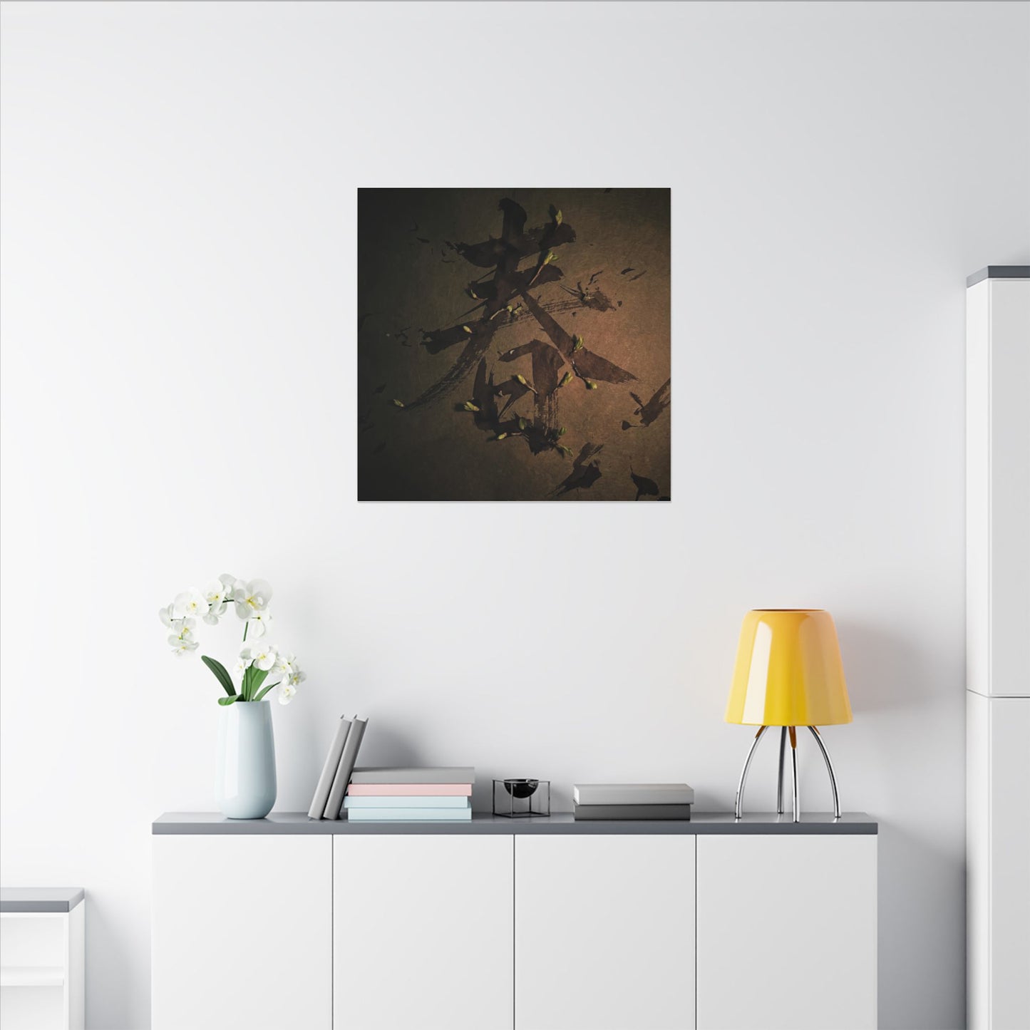 Calligraphy Shadow Zen Canvas Art | Bold Dark Japandi Art