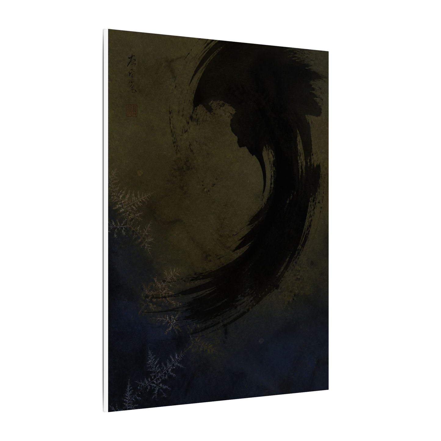 Seijaku Ink Brushstroke Canvas Art - Dark Japandi Moody Minimal