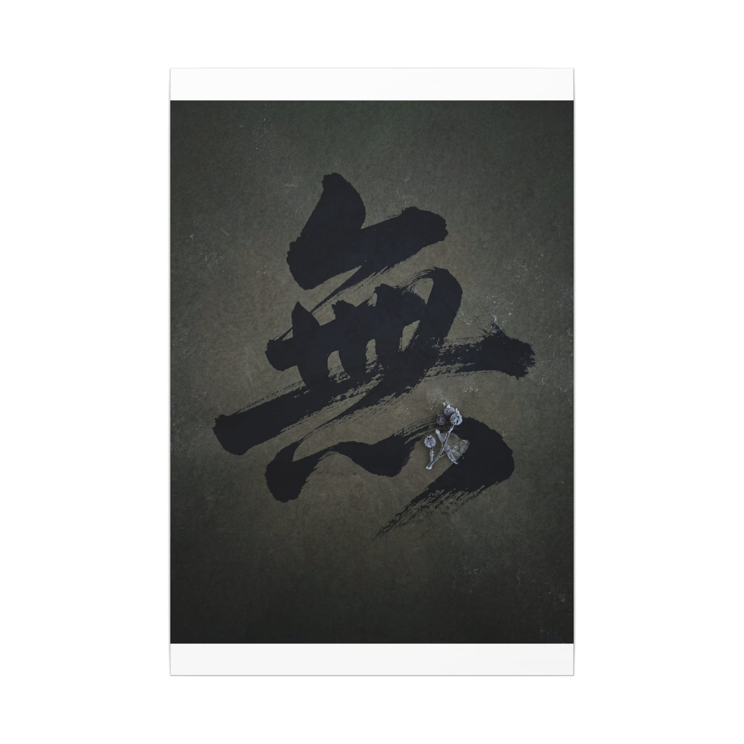 Sophisticated Calligraphy Canvas Art - Shadow Zen Dark Japandi