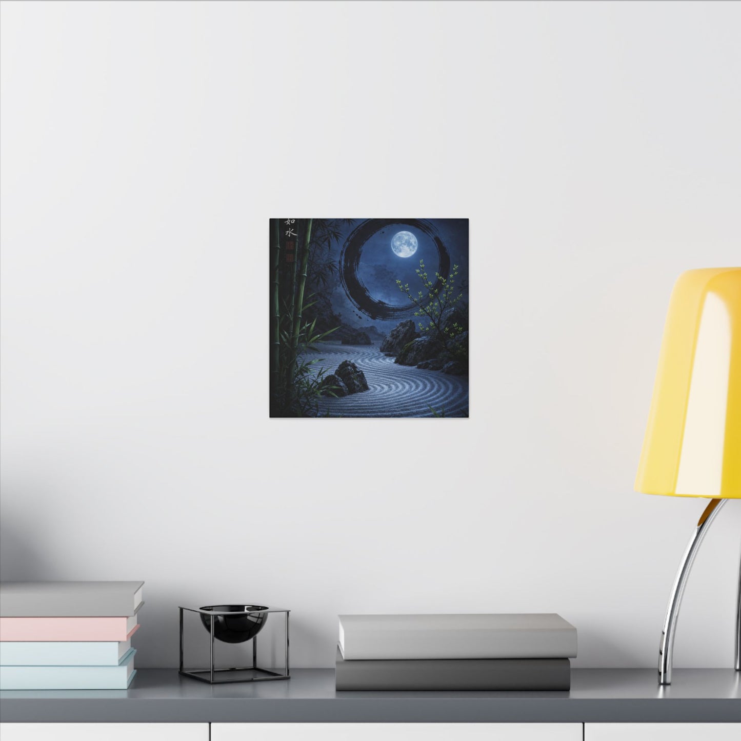 Serene Rock Garden Canvas Art - Enso Zen