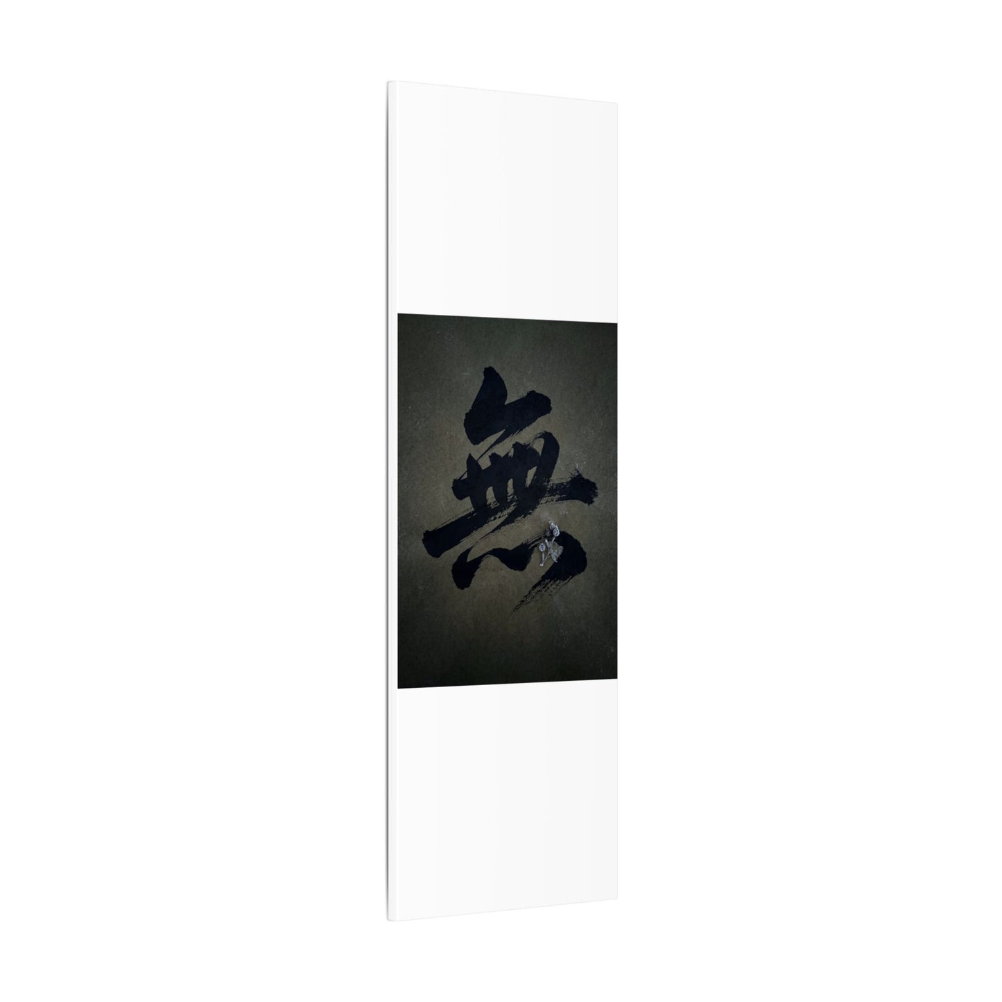 Sophisticated Calligraphy Canvas Art - Shadow Zen Dark Japandi