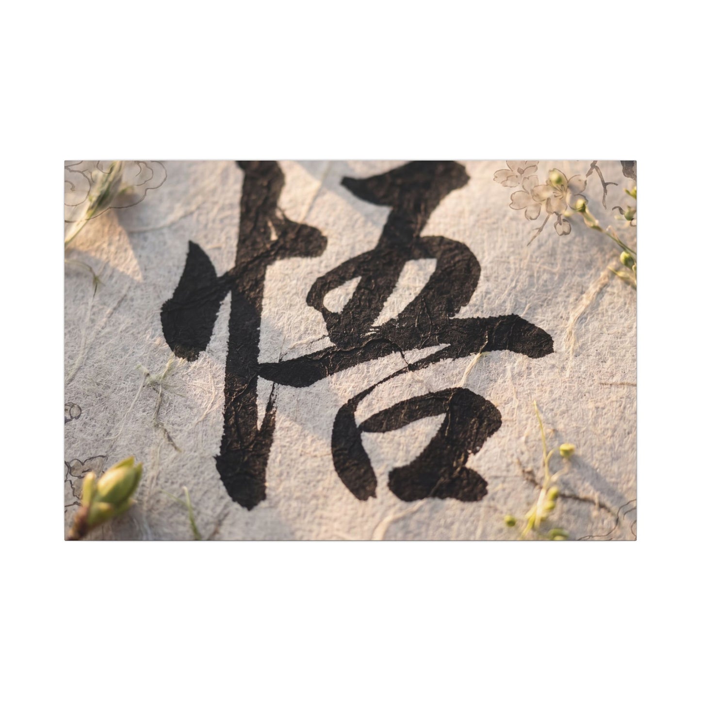 Golden Hour Art Canvas Art - Zen Mono No Aware