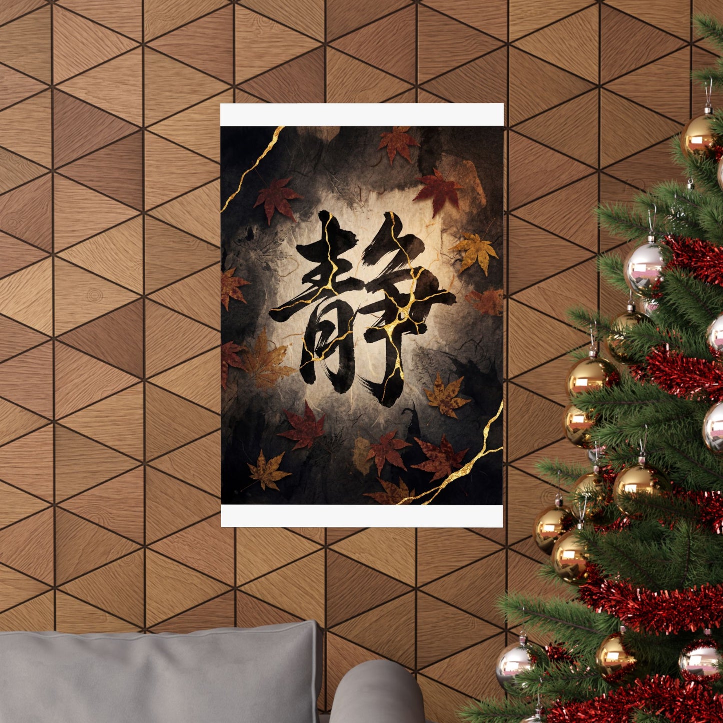 Seijaku Calligraphy Wall Art Print - Kintsugi Gold Repair