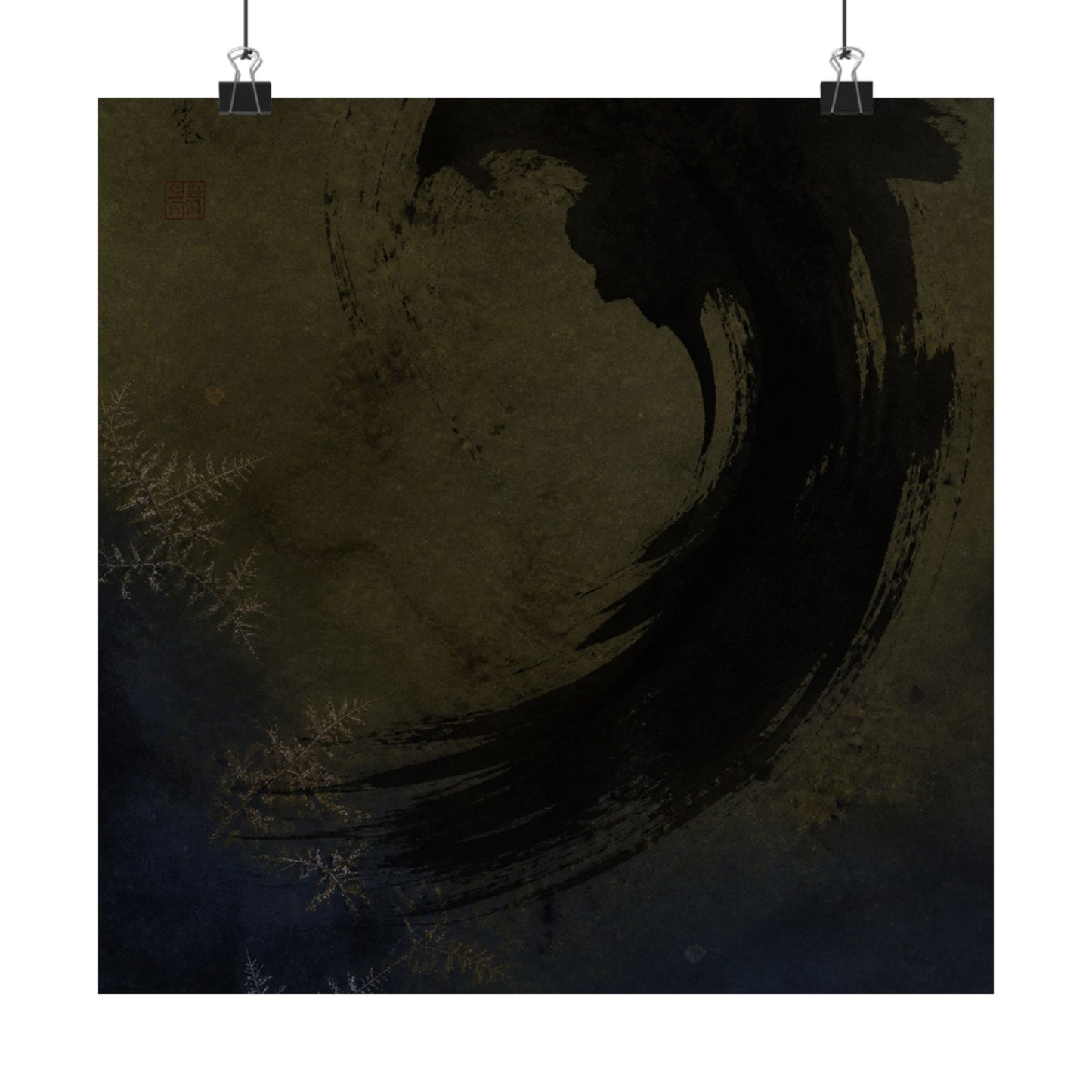 Candlelight Ink Brushstroke Wall Art Print - Dark Japandi Seijaku