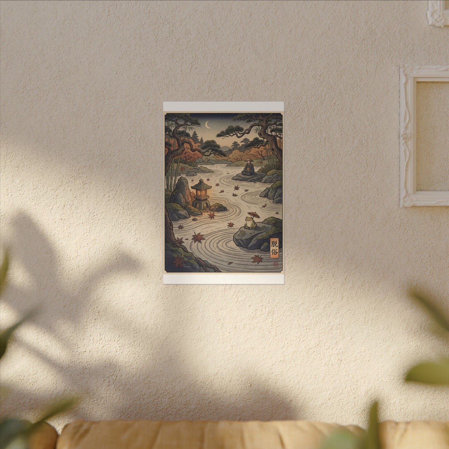 Rock Garden Autumn Canvas Art | Zen Serene Design