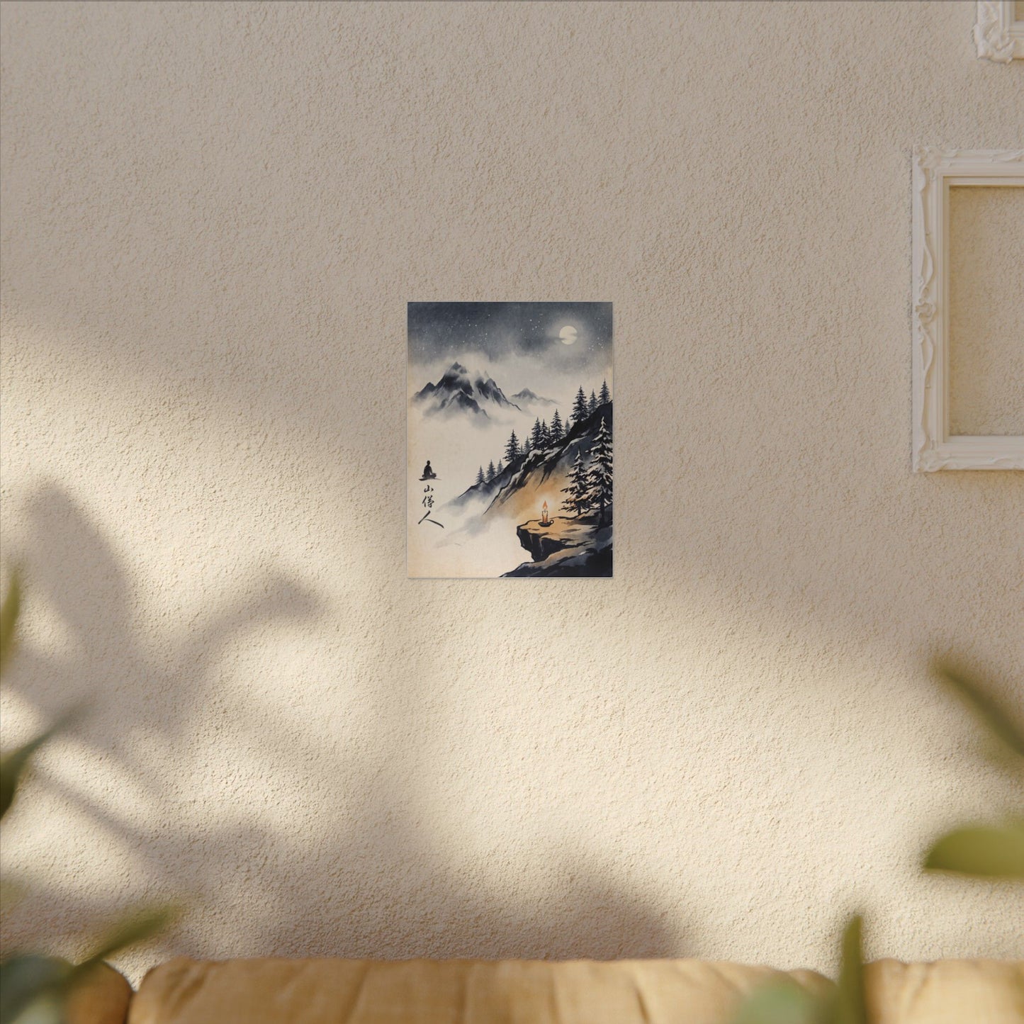 Mountain Mist Canvas Art | Winter Zen Ukiyo E Inspired Art