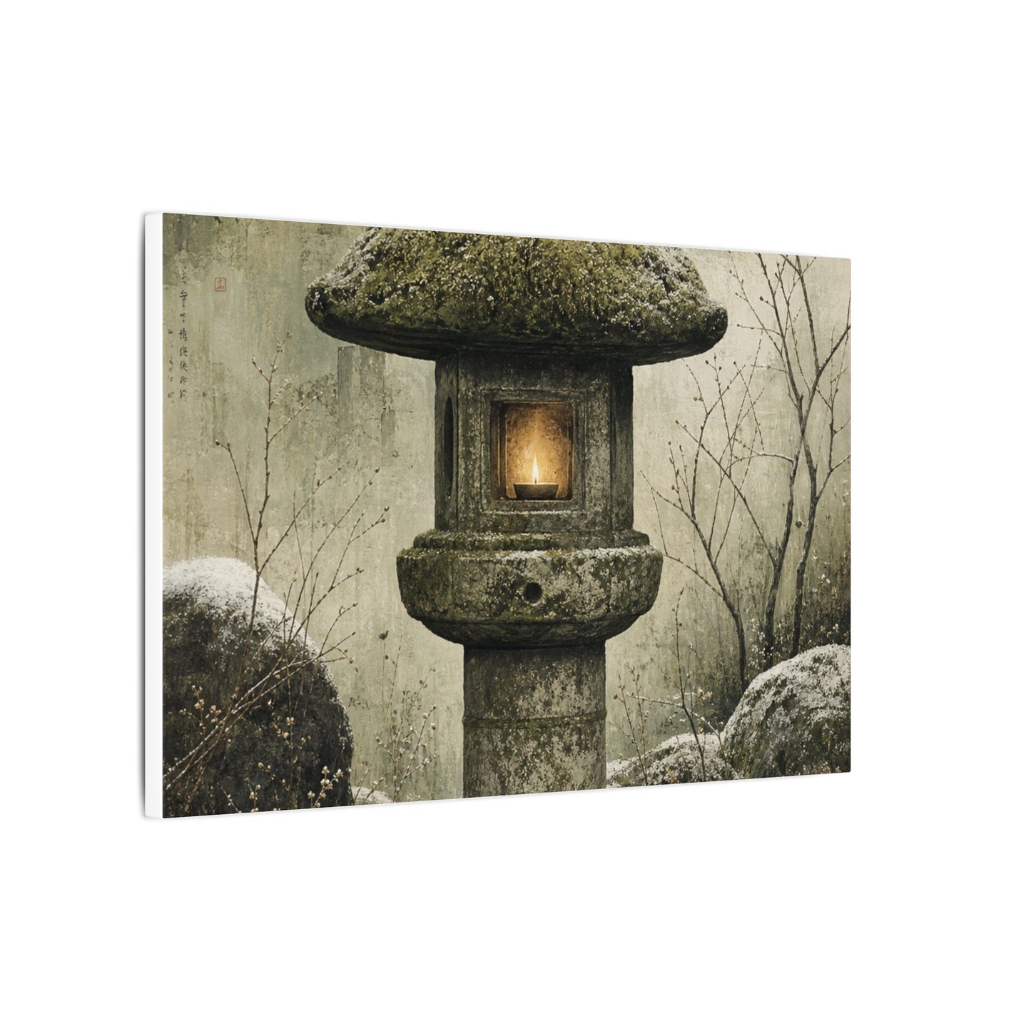 Stone Lantern Winter Canvas Art | Japandi Neutral Design