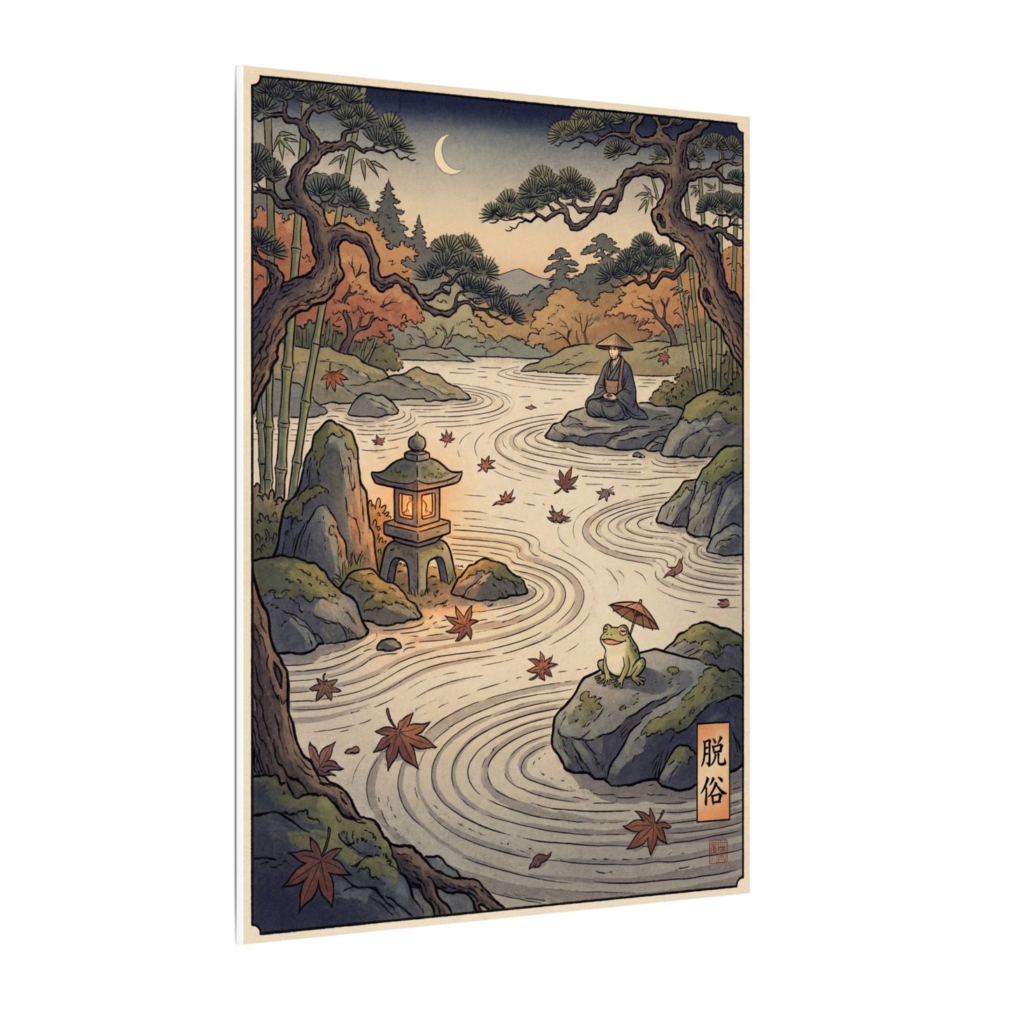 Rock Garden Autumn Canvas Art | Zen Serene Design