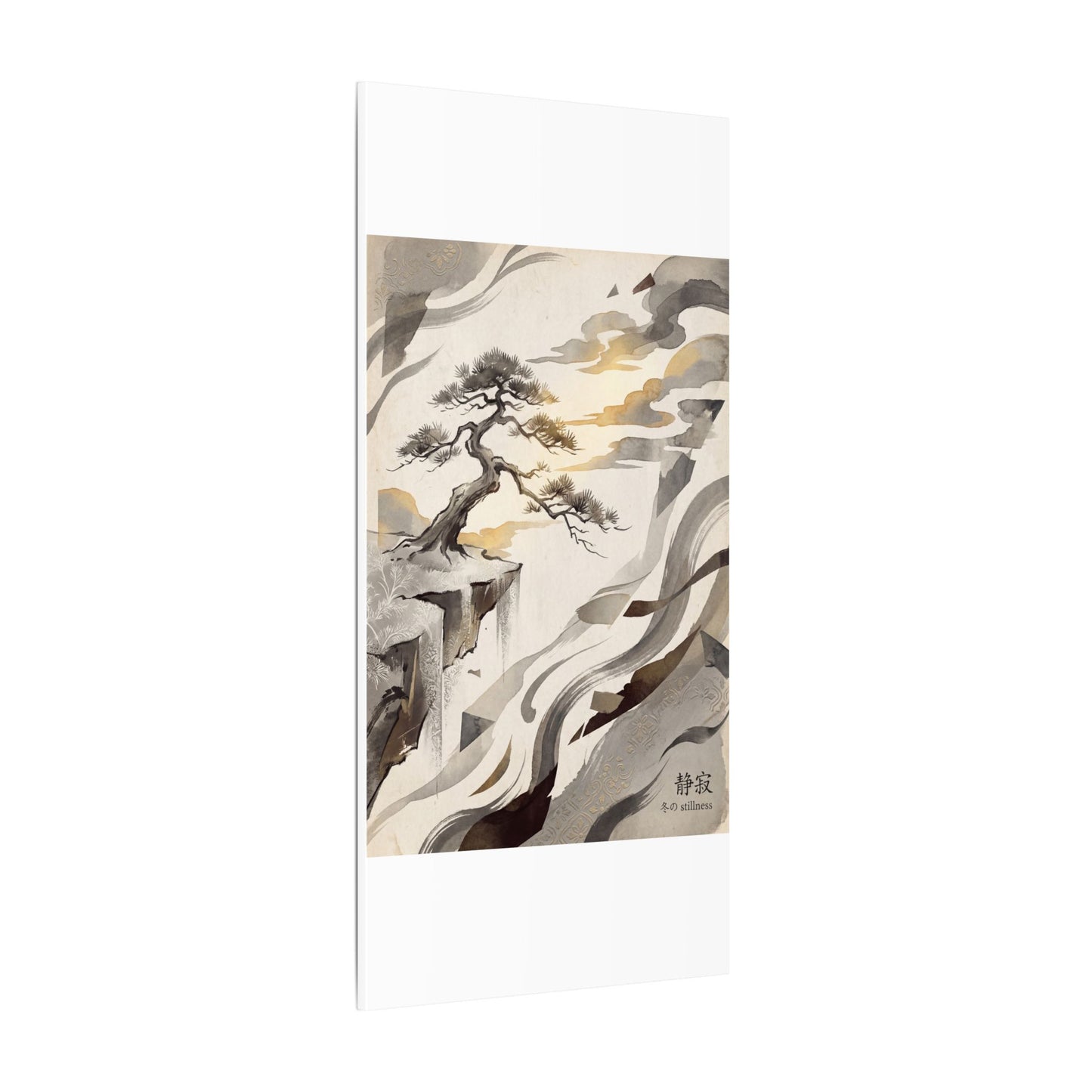 Golden Hour Pine Tree Canvas Art - Japandi Seijaku