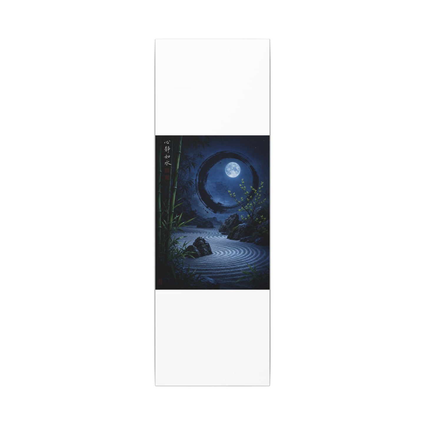 Serene Rock Garden Canvas Art - Enso Zen