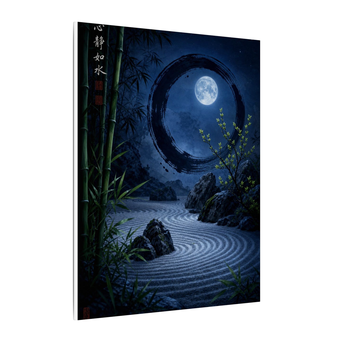 Serene Rock Garden Canvas Art - Enso Zen