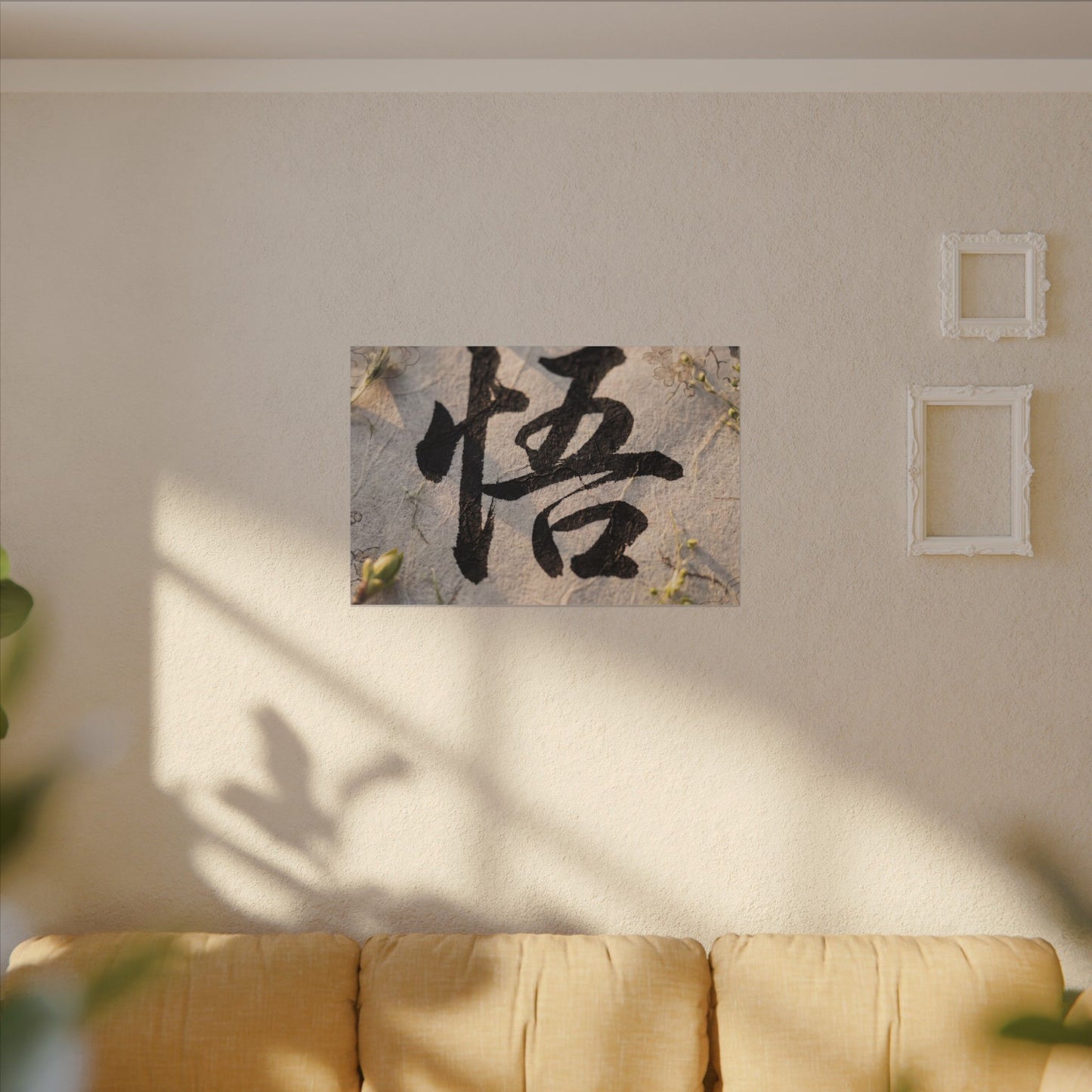 Golden Hour Art Canvas Art - Zen Mono No Aware