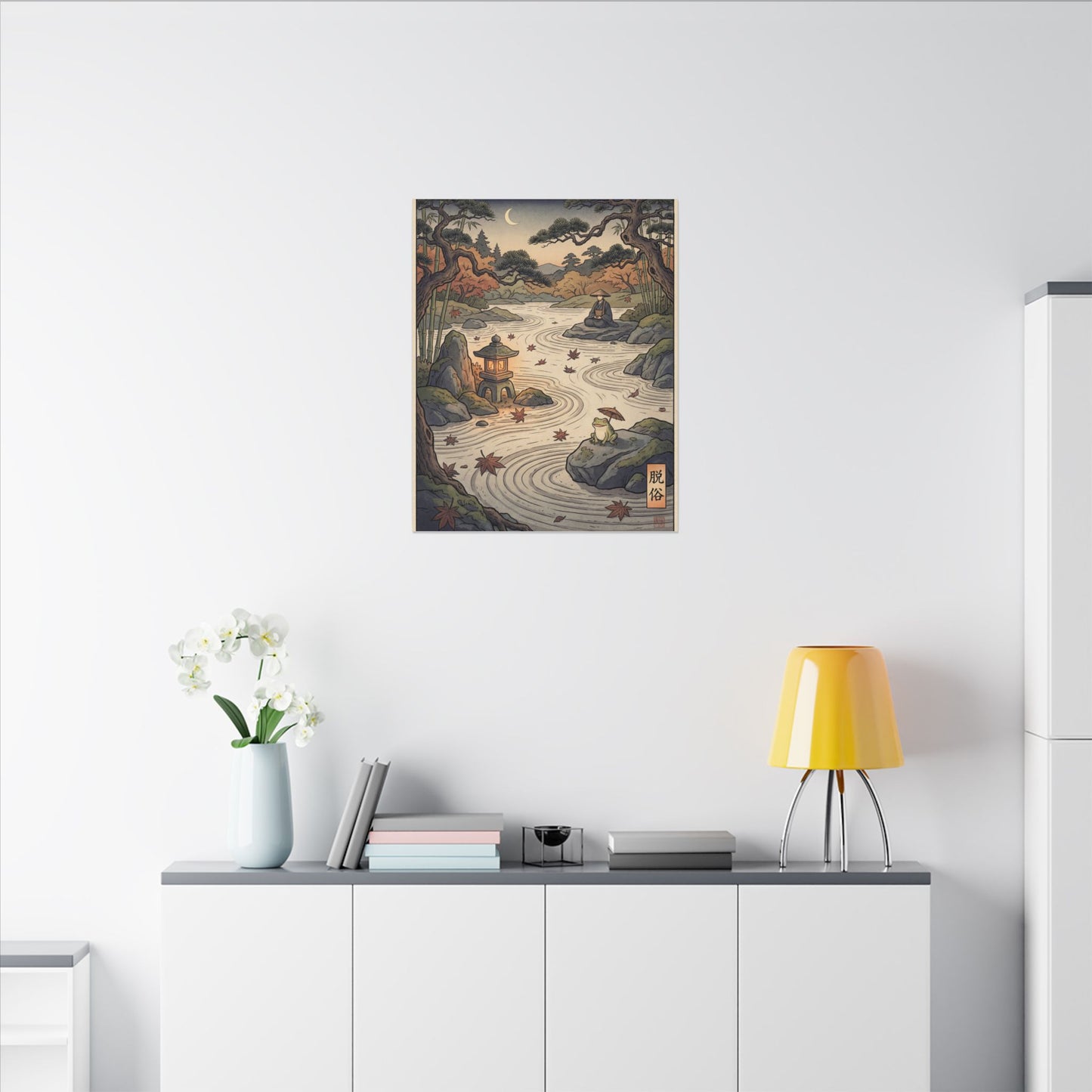 Rock Garden Autumn Canvas Art | Zen Serene Design