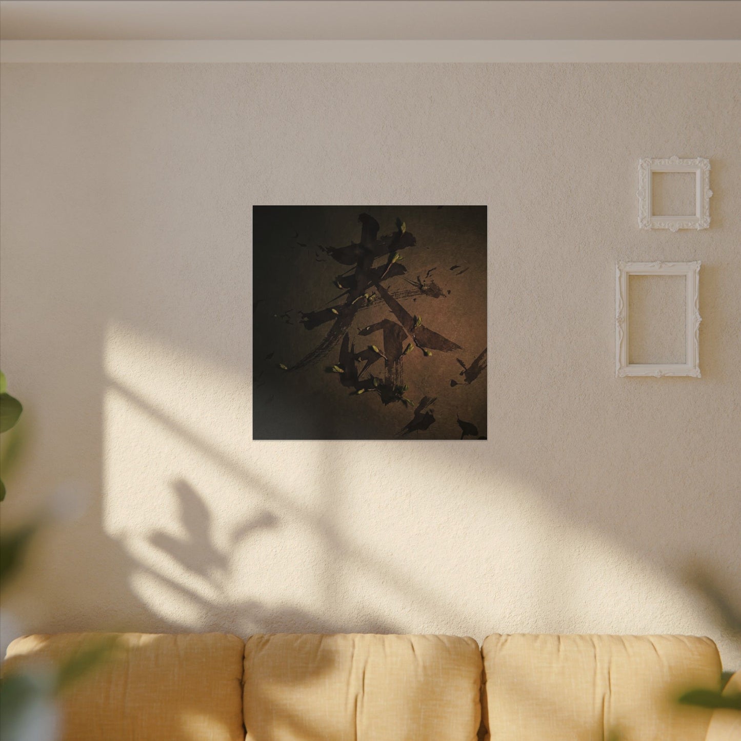 Calligraphy Shadow Zen Canvas Art | Bold Dark Japandi Art