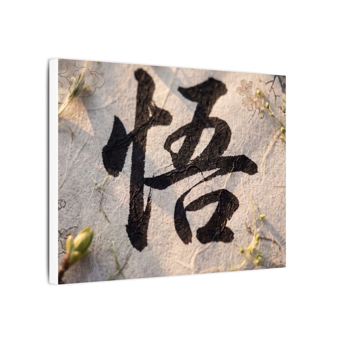 Golden Hour Art Canvas Art - Zen Mono No Aware