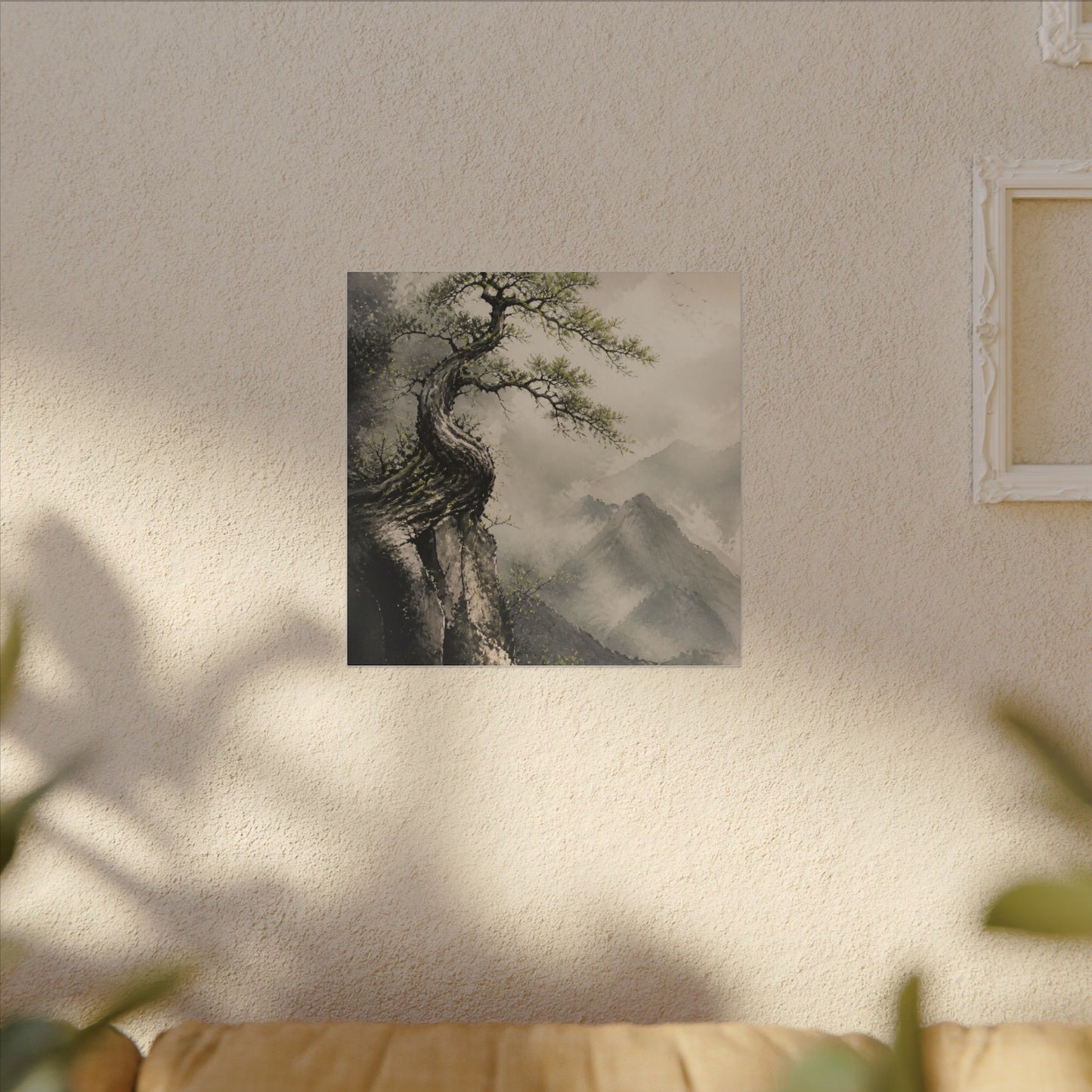 Spring Pine Tree Watercolor Canvas Art | Warm Decor
