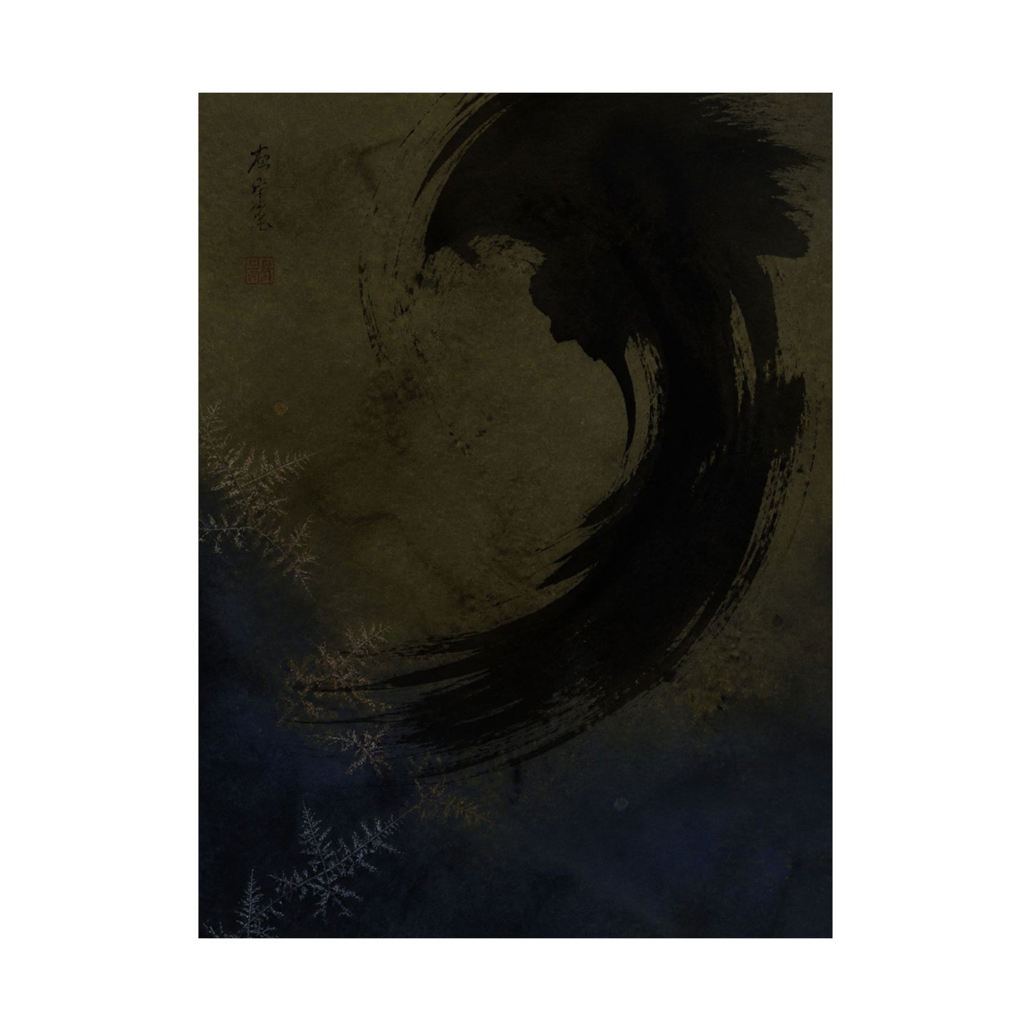 Candlelight Ink Brushstroke Wall Art Print - Dark Japandi Seijaku