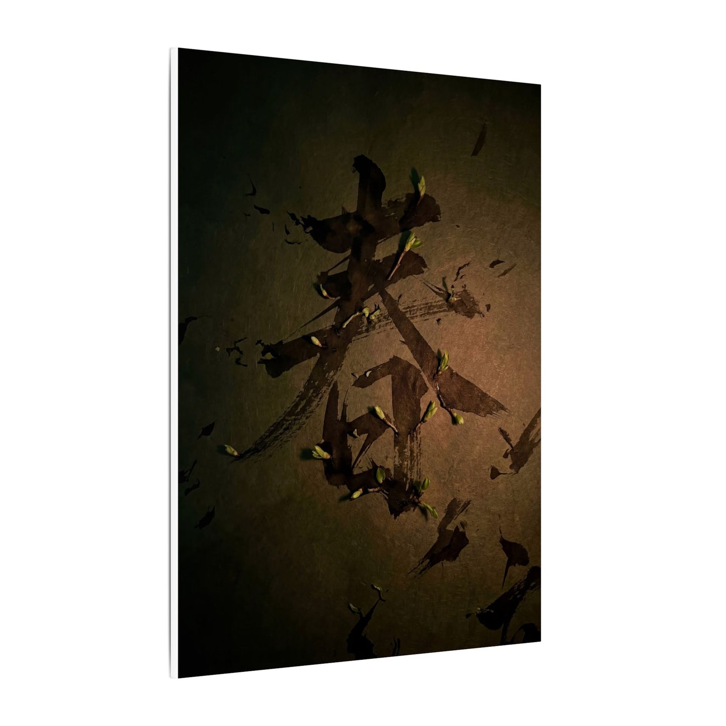 Calligraphy Shadow Zen Canvas Art | Bold Dark Japandi Art