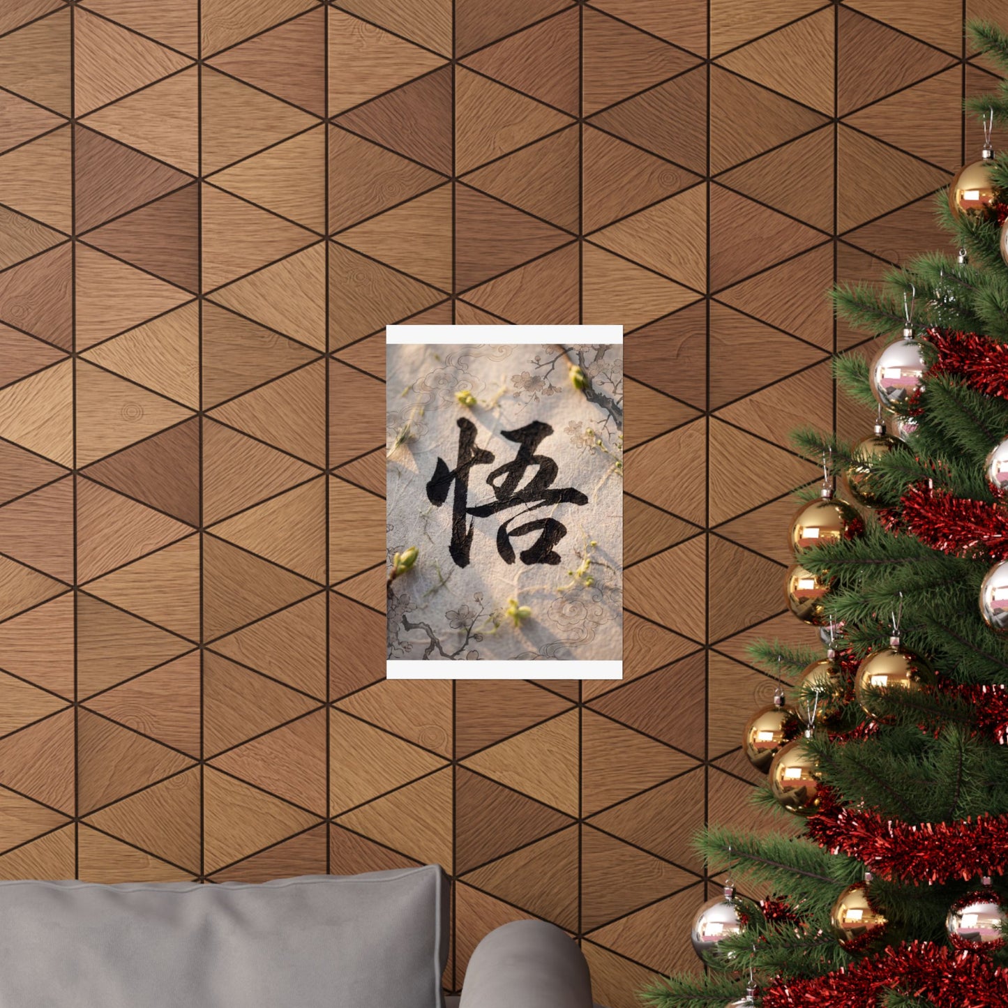 Art Wall Art Print | Spring Zen Ukiyo E Inspired Art