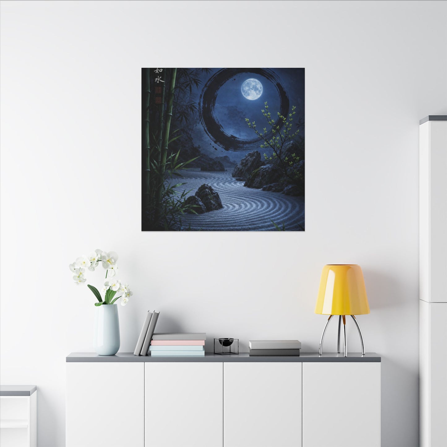 Serene Rock Garden Canvas Art - Enso Zen