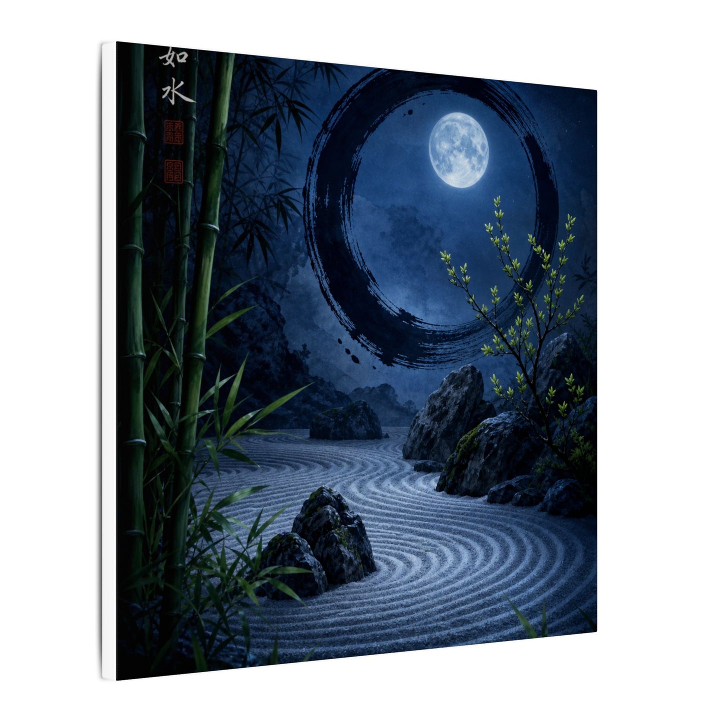 Serene Rock Garden Canvas Art - Enso Zen