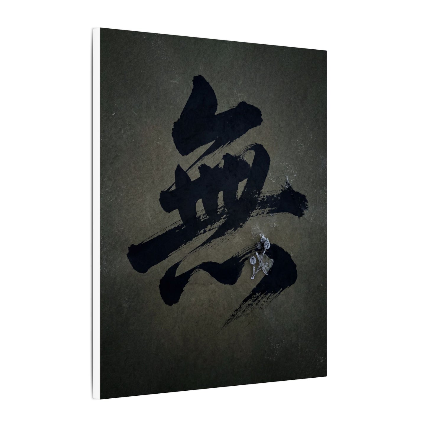Sophisticated Calligraphy Canvas Art - Shadow Zen Dark Japandi