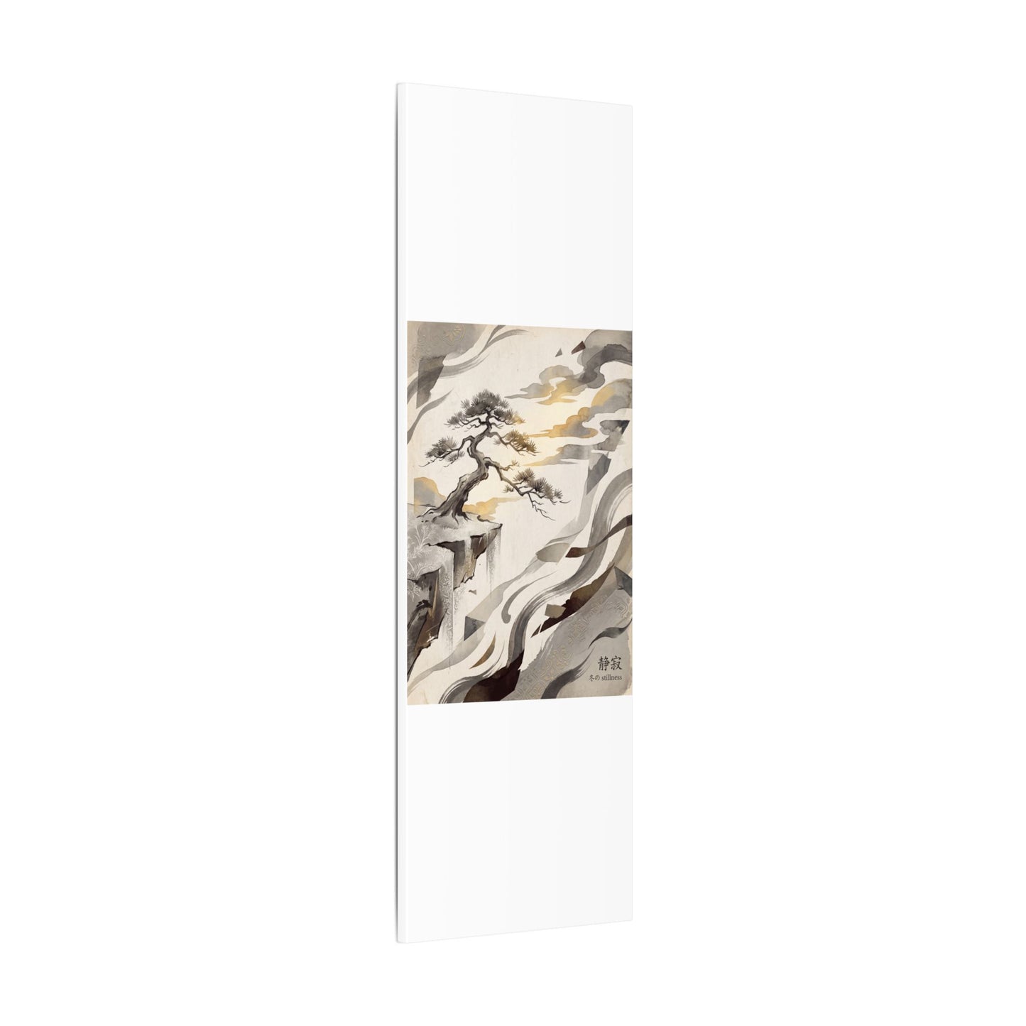 Golden Hour Pine Tree Canvas Art - Japandi Seijaku