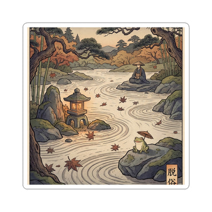 Rock Garden Sticker | Autumn Zen Ukiyo E Inspired Art Art Print